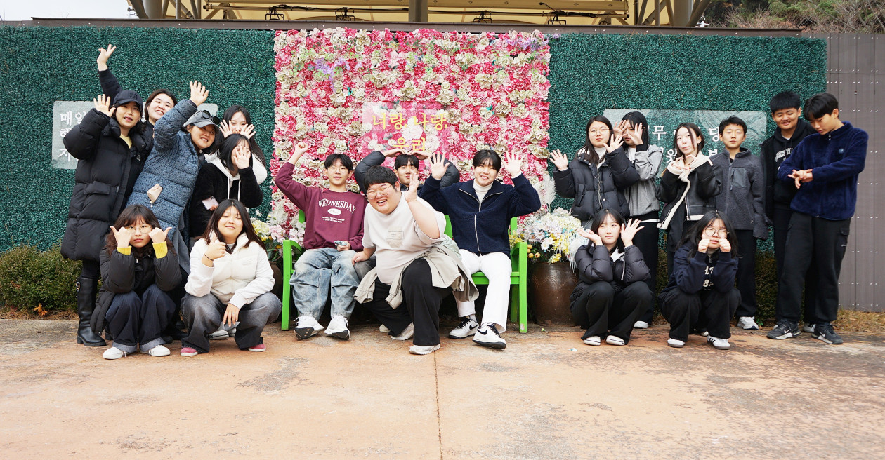 9dfd493592e0e83bc24b4c53ac0bd218_1764136