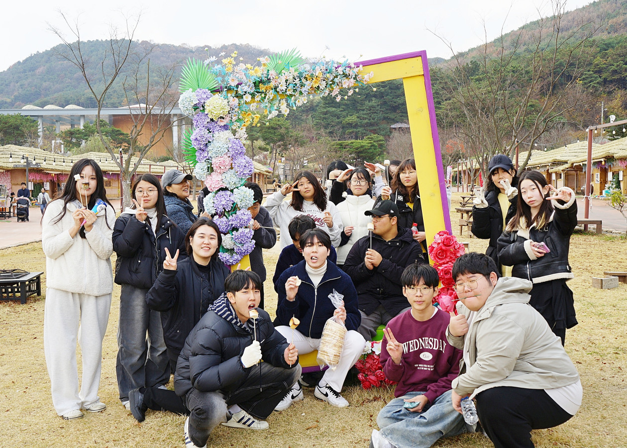 9dfd493592e0e83bc24b4c53ac0bd218_1764136