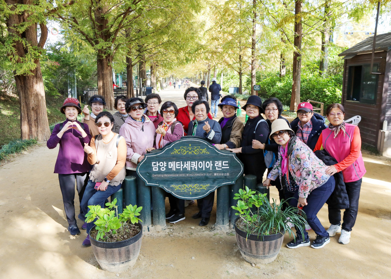 d7c595ea3b36a801d4dc2550cf441342_1763700