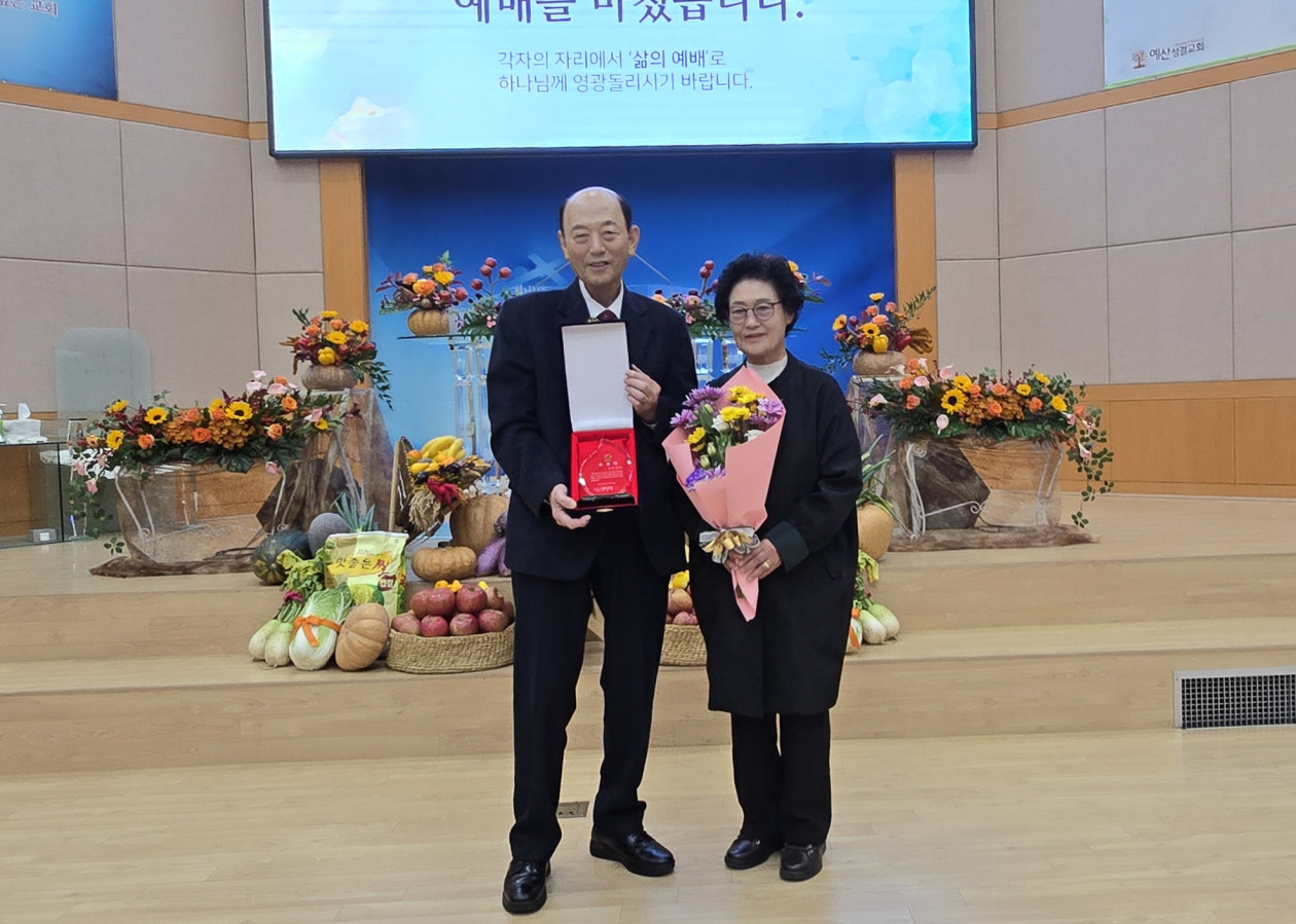 d7c595ea3b36a801d4dc2550cf441342_1763700