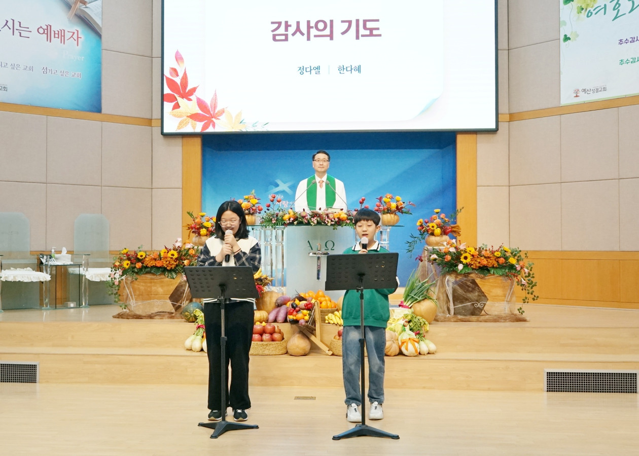 d7c595ea3b36a801d4dc2550cf441342_1763700