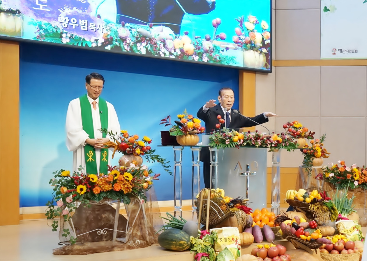 d7c595ea3b36a801d4dc2550cf441342_1763700