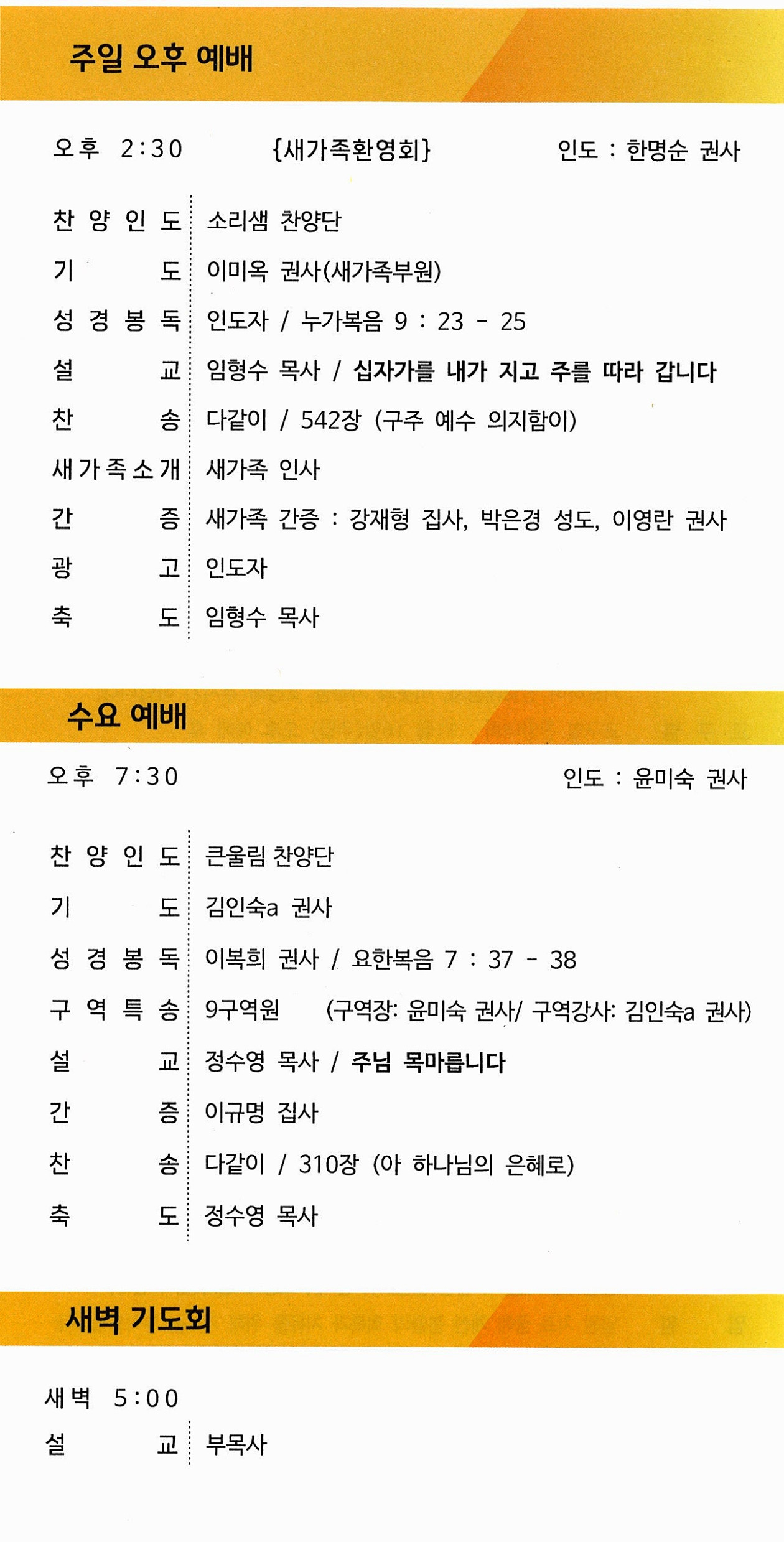 dfd96a9868f1147d5c5df602cfd0d164_1761983