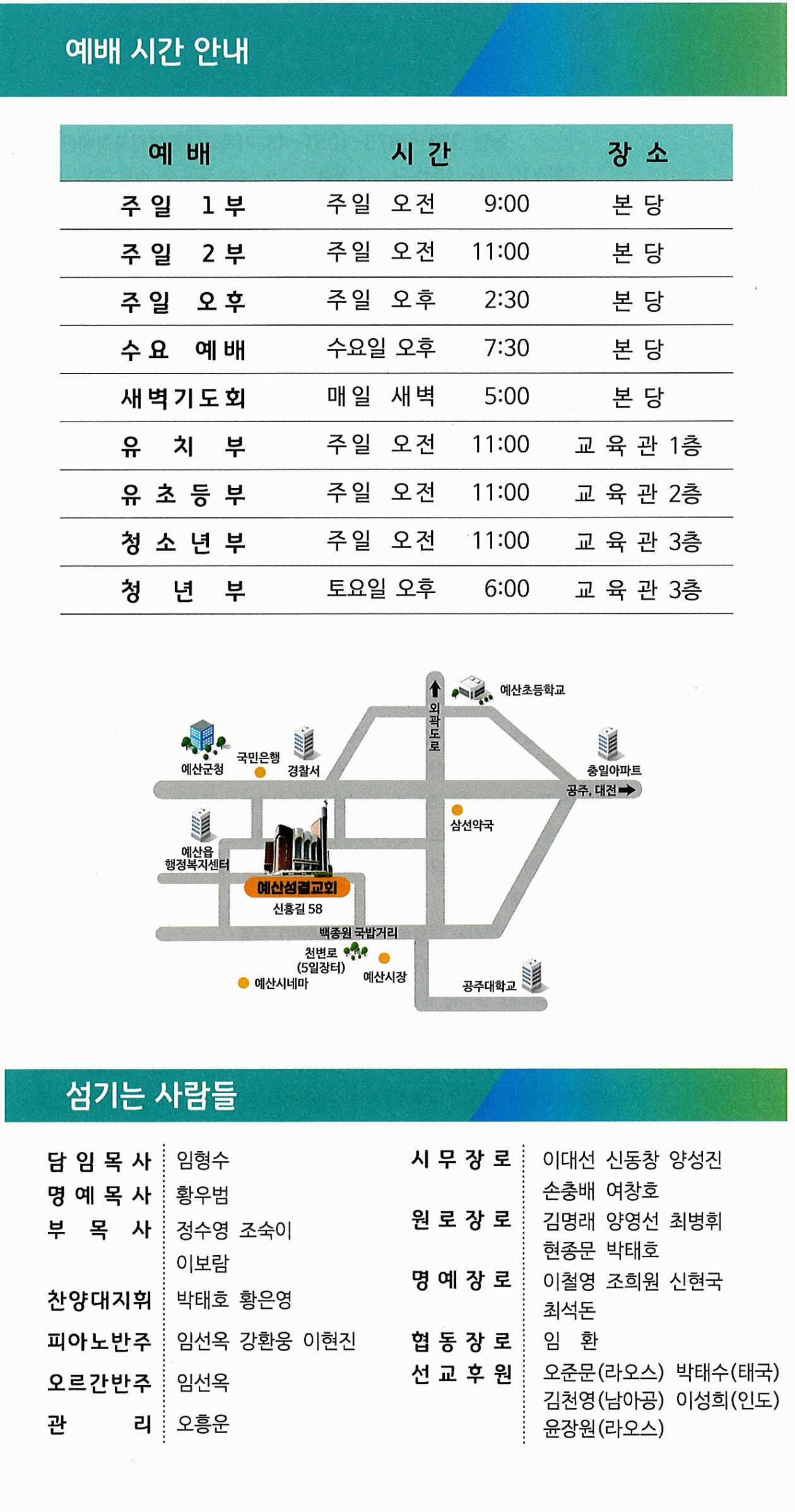 dfd96a9868f1147d5c5df602cfd0d164_1761983