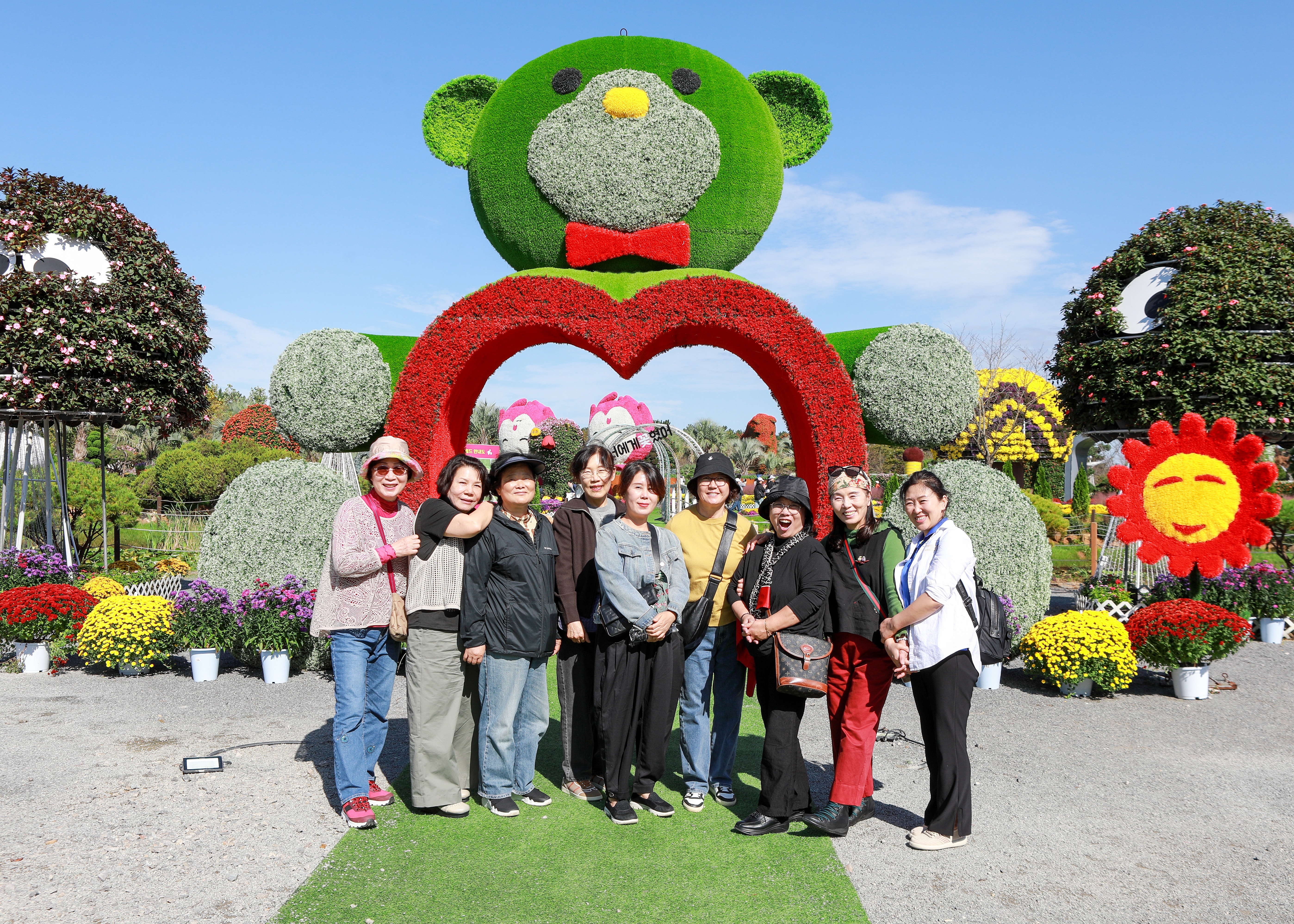 d7c595ea3b36a801d4dc2550cf441342_1763700