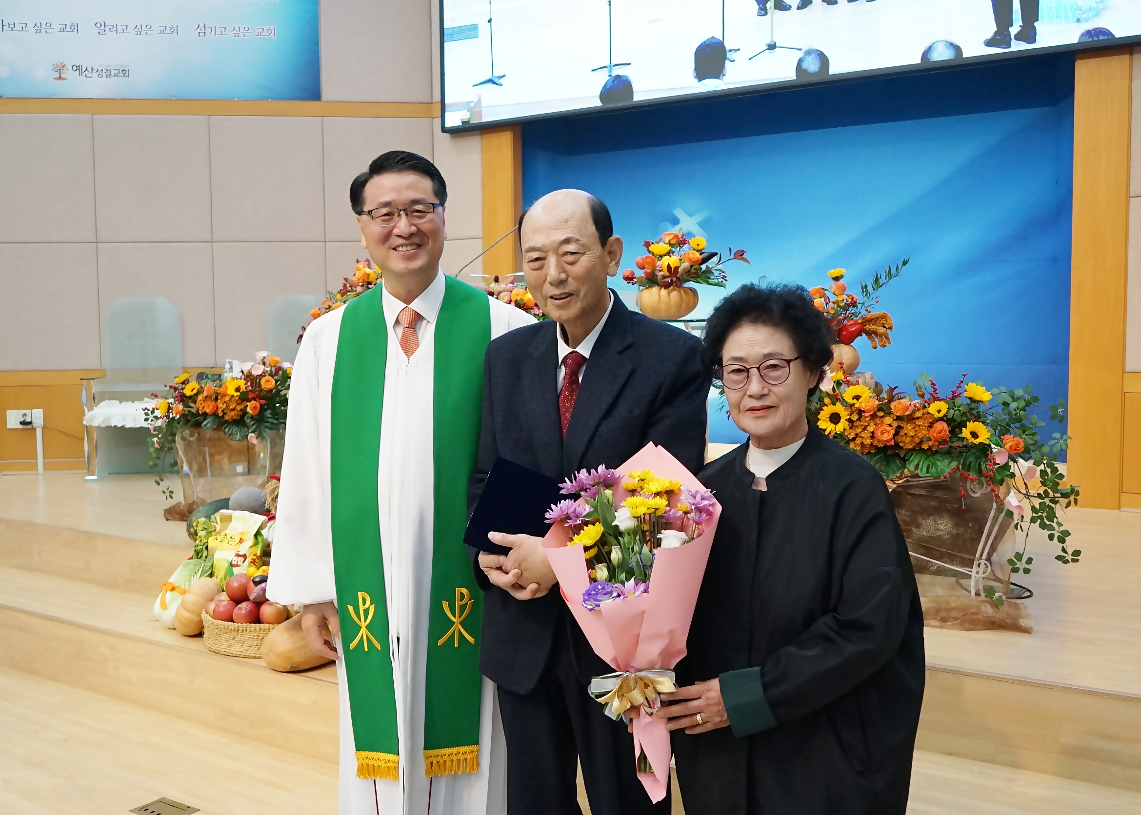 d7c595ea3b36a801d4dc2550cf441342_1763700