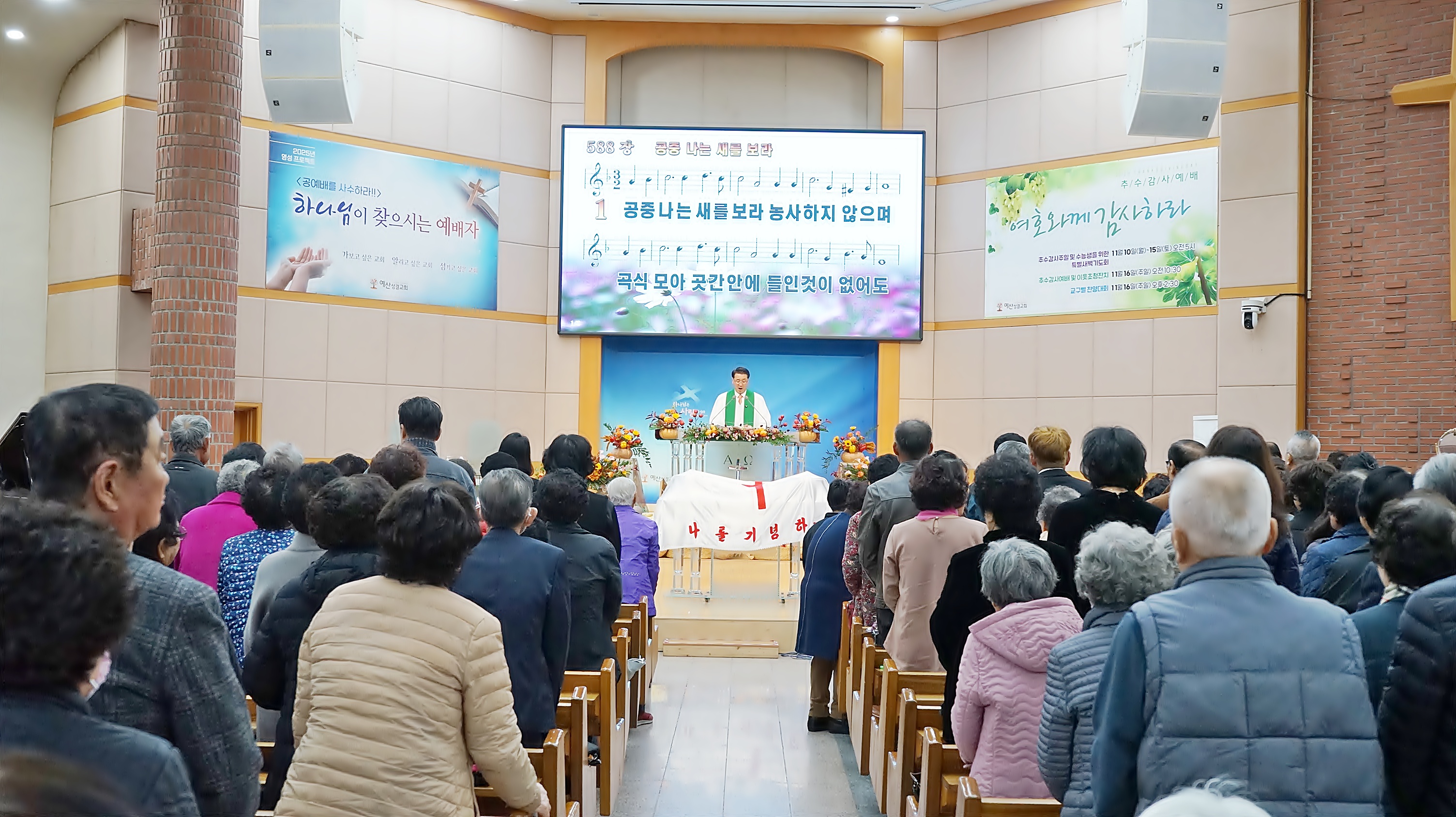 d7c595ea3b36a801d4dc2550cf441342_1763700