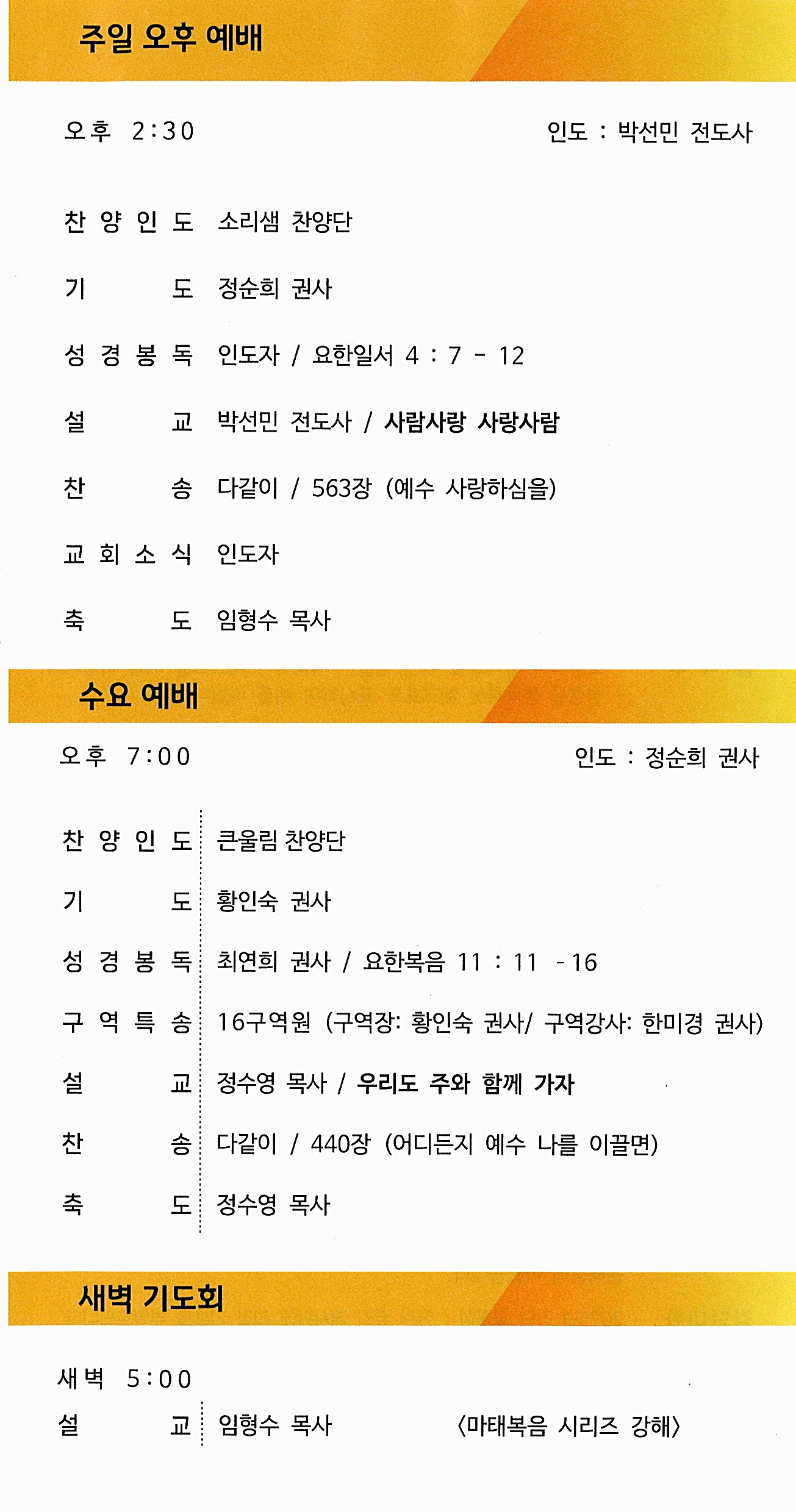 1cbb21a92b25ccb77ded888ea9039d8d_1765622