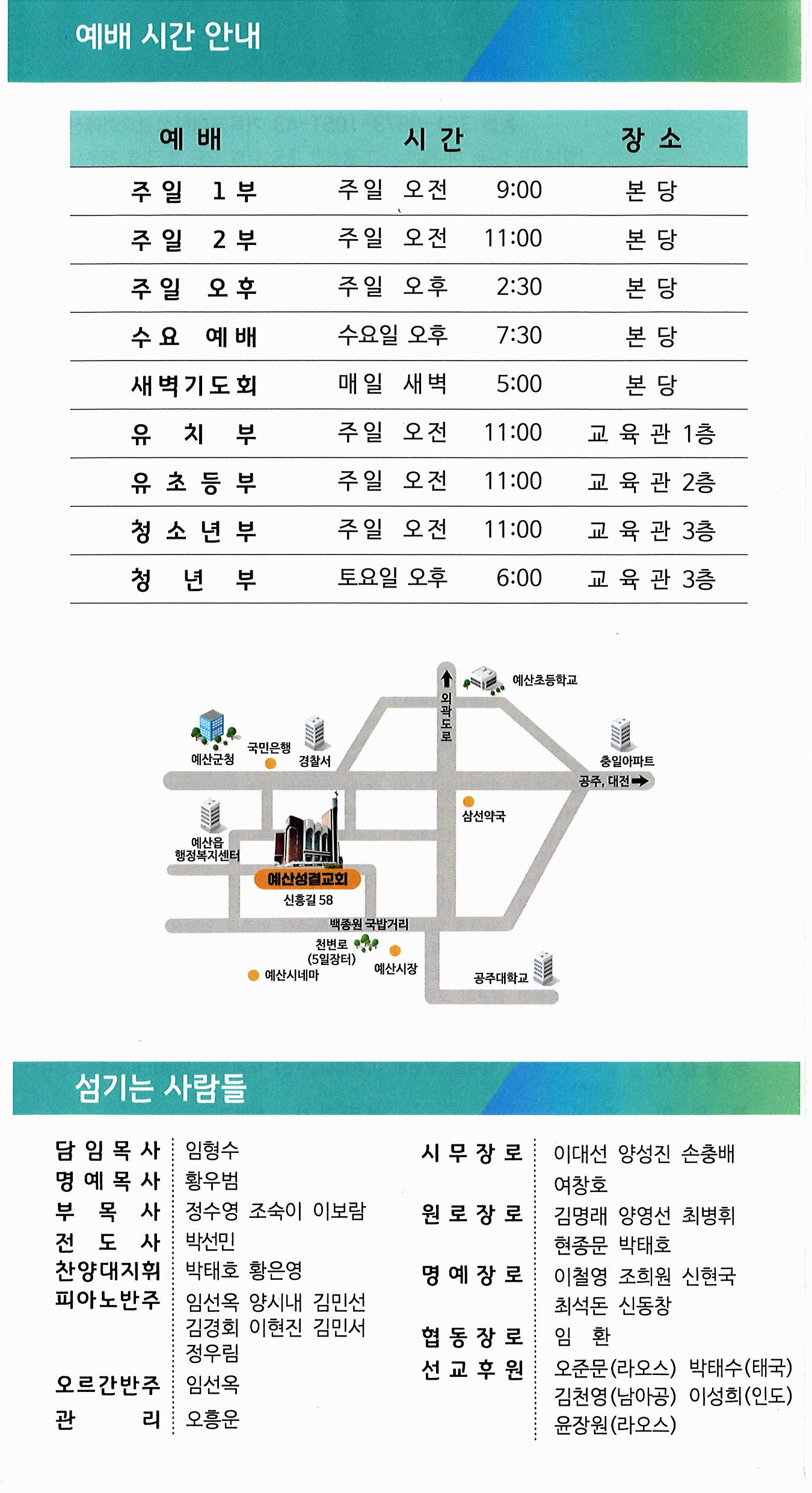 1cbb21a92b25ccb77ded888ea9039d8d_1765622