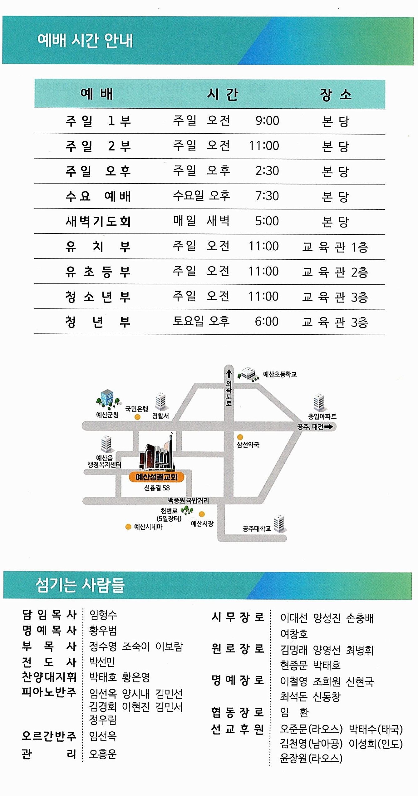 68c1e243d973128bb6e15363bd6d17a1_1766825