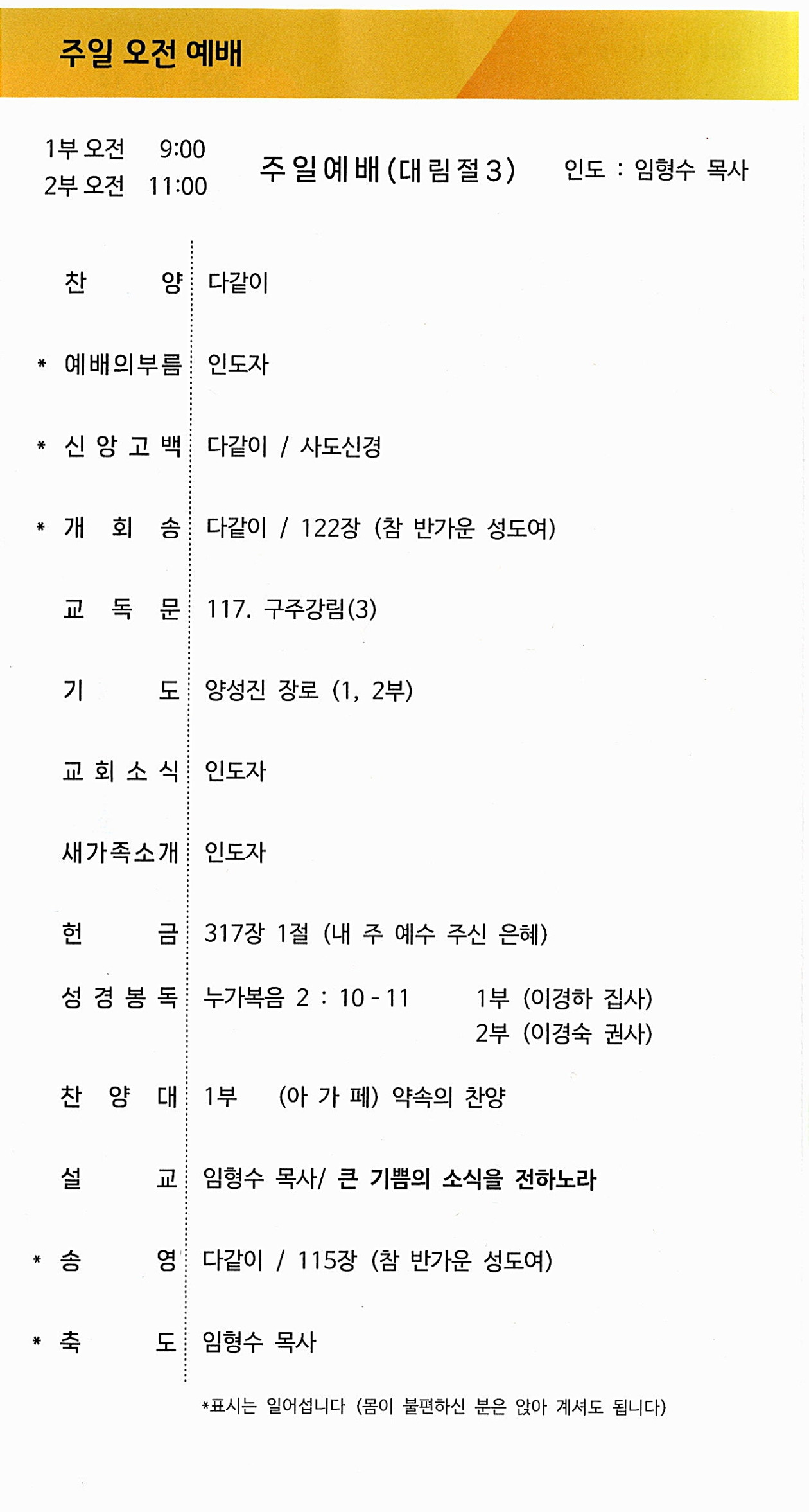 1cbb21a92b25ccb77ded888ea9039d8d_1765622