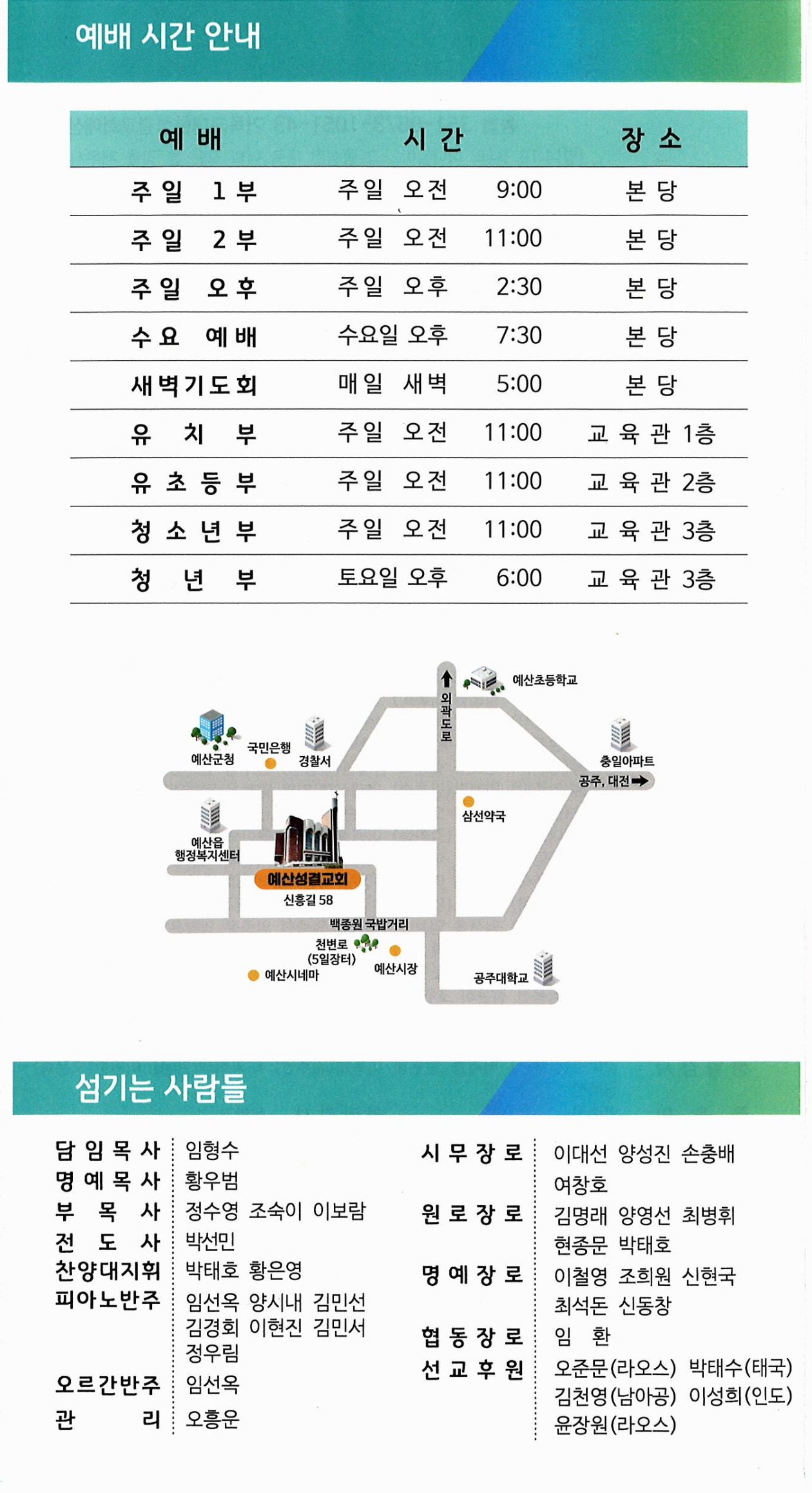 1cbb21a92b25ccb77ded888ea9039d8d_1765622