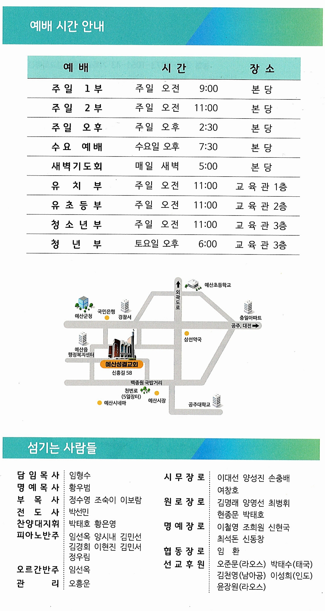 5c6f826c4db02e92a2ab291838566c84_1766455