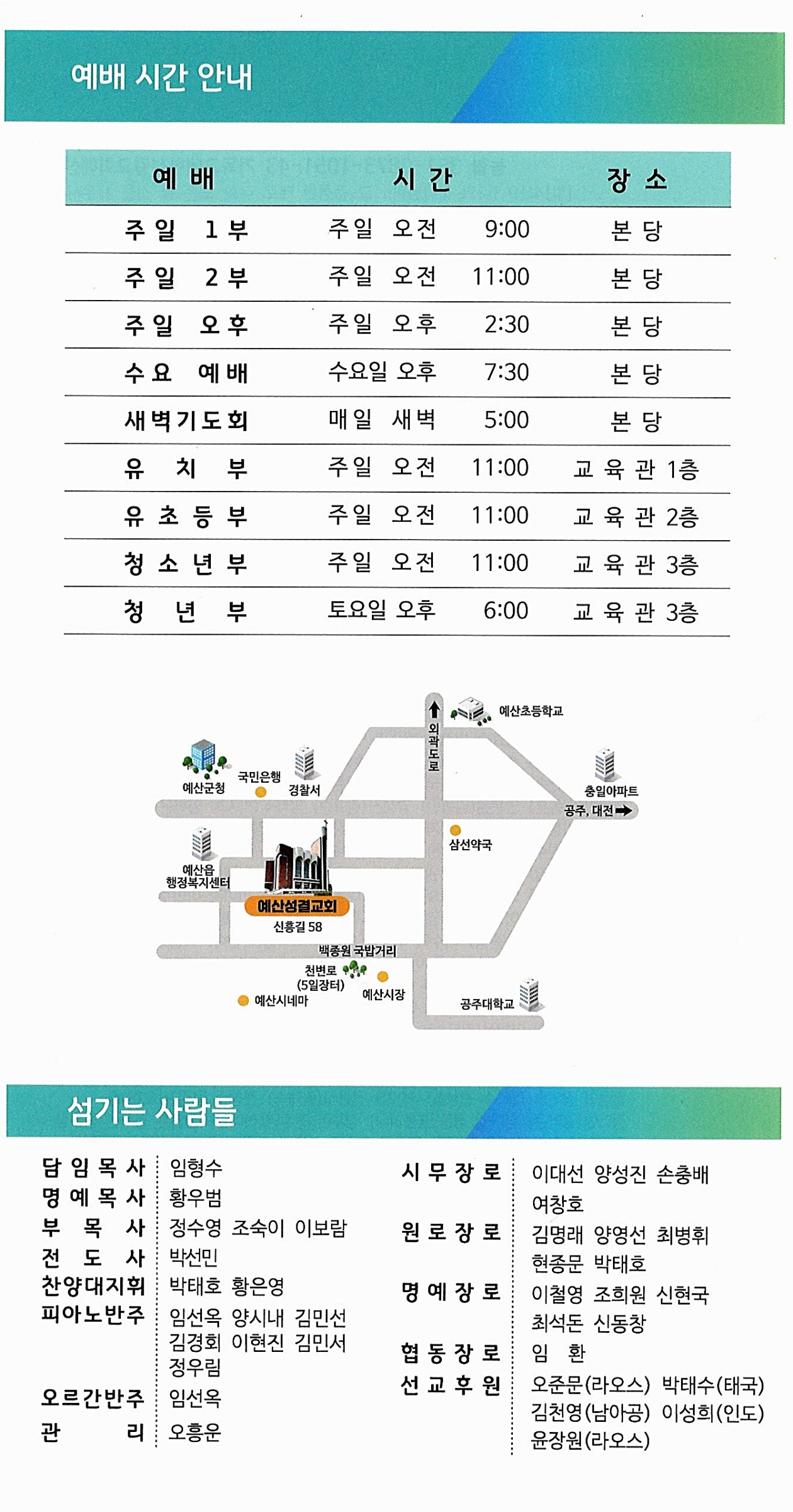 68c1e243d973128bb6e15363bd6d17a1_1766825