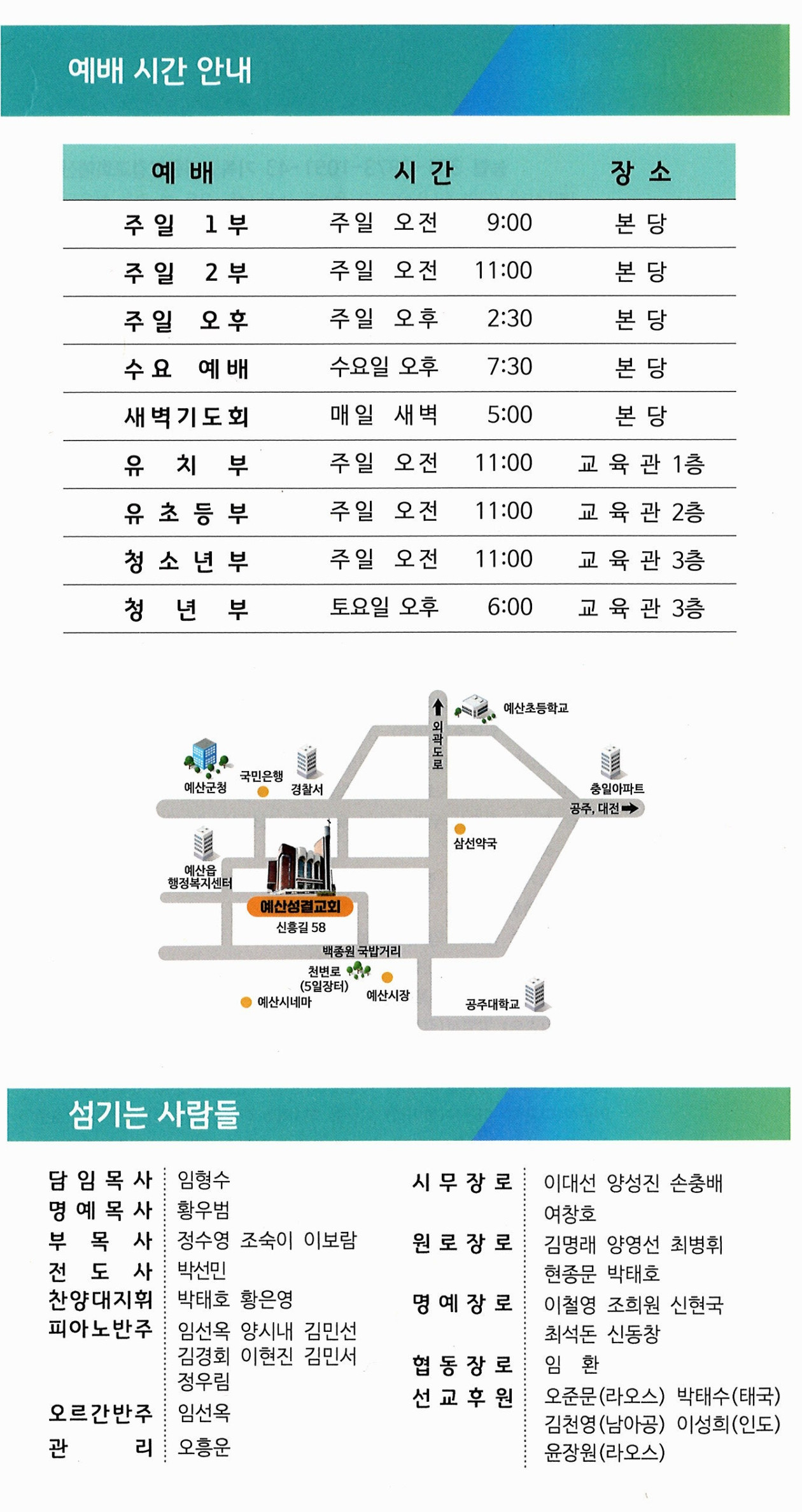 e070160a5d6aa18e7608c7a799bb4518_1765007