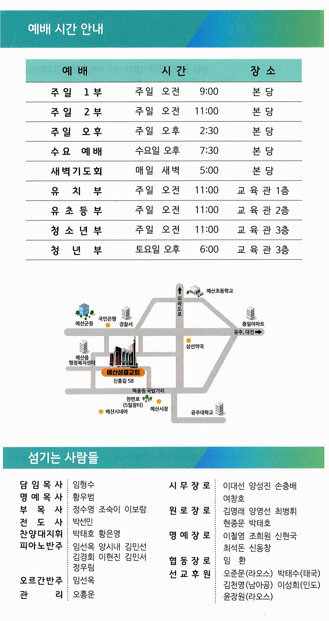 e070160a5d6aa18e7608c7a799bb4518_1765007