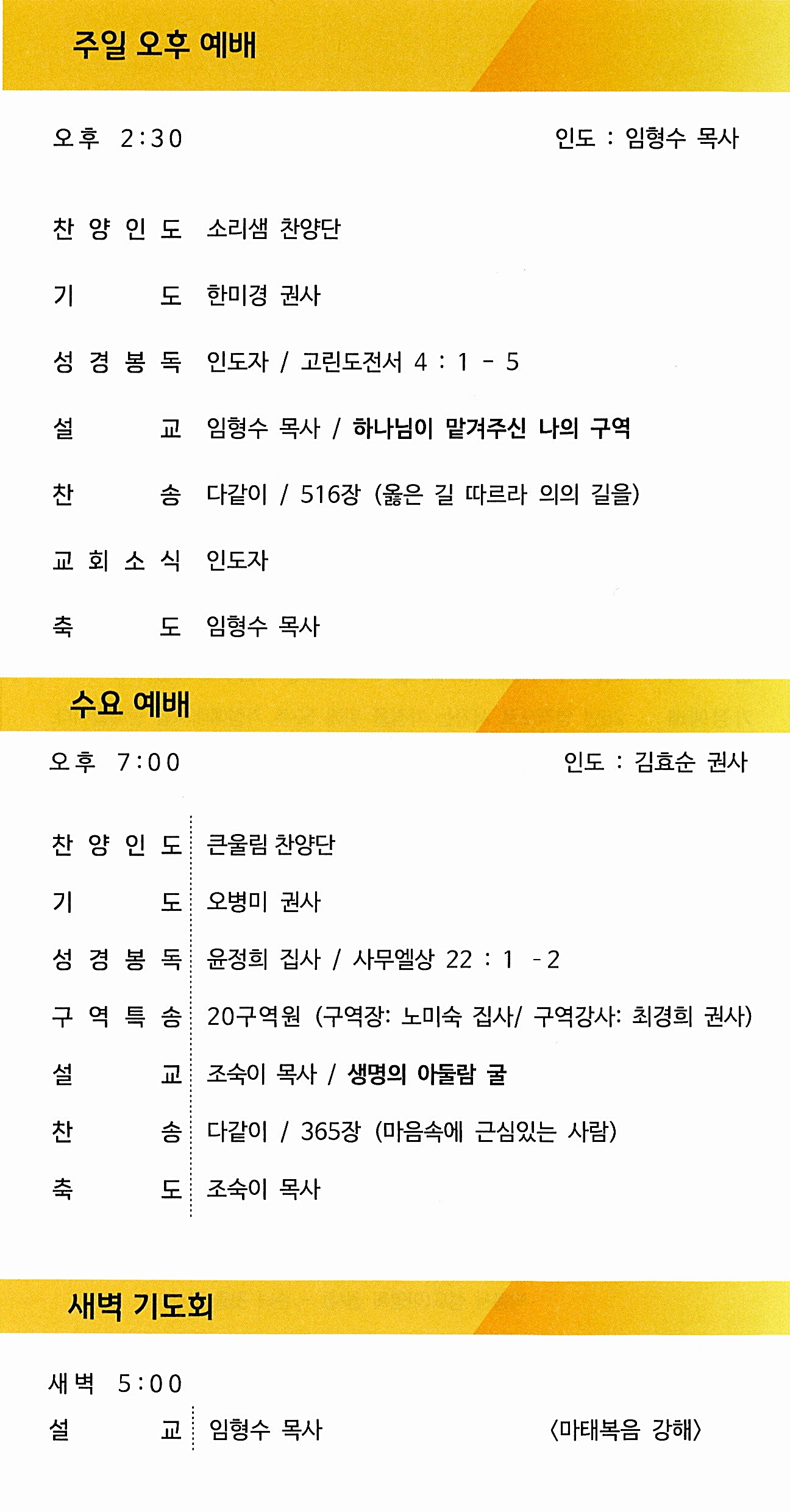 057f477cb602a46a9cac42747cc0874f_1768700