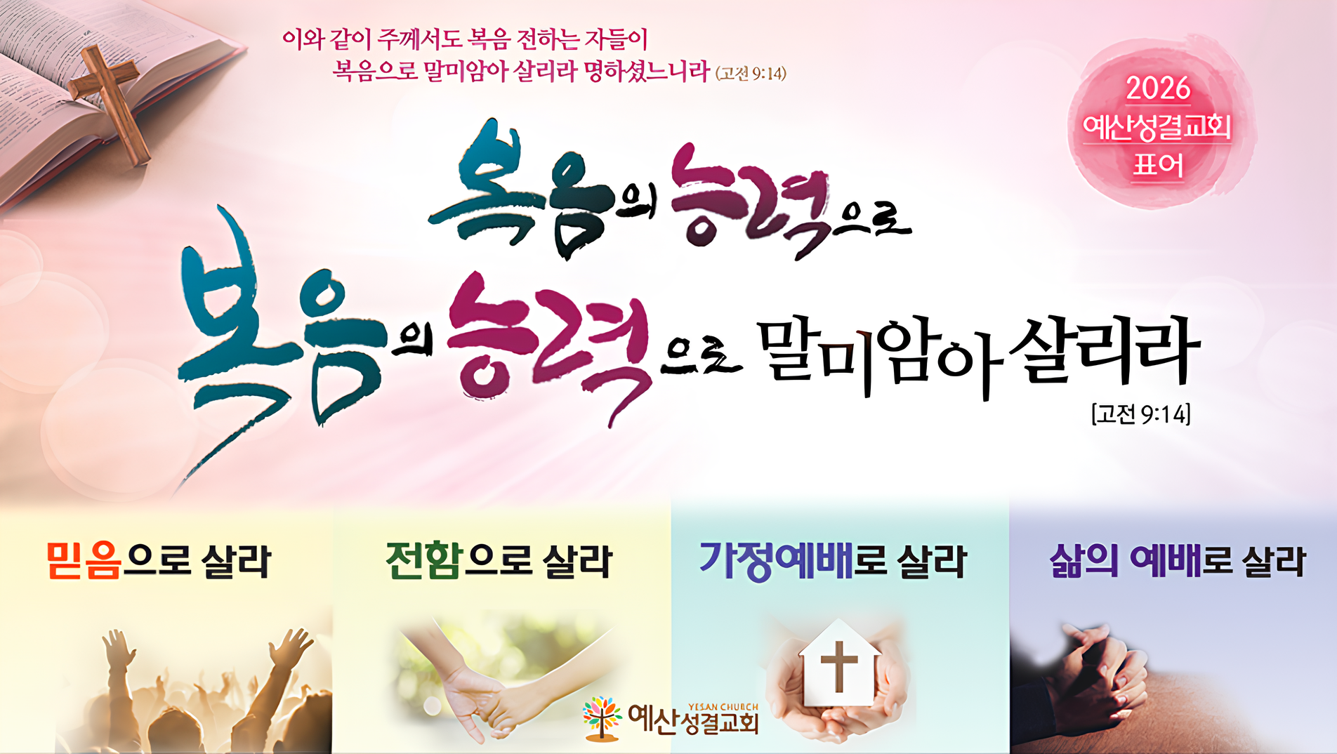 272d1d207ca8dd89ed8041653129fe7a_1767338