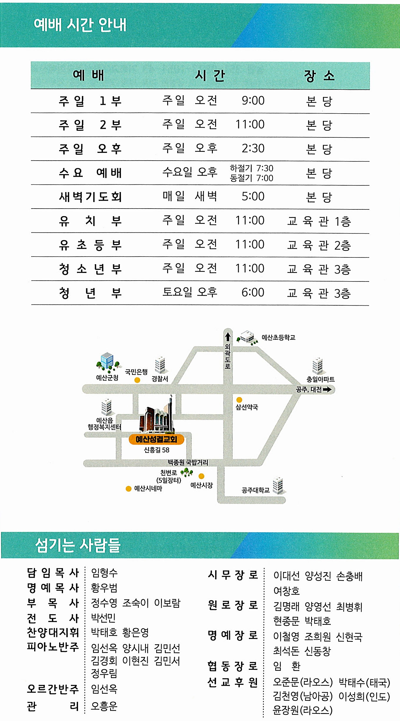 8cc6059bd590e7422ca25e4e0b5c797f_1769844