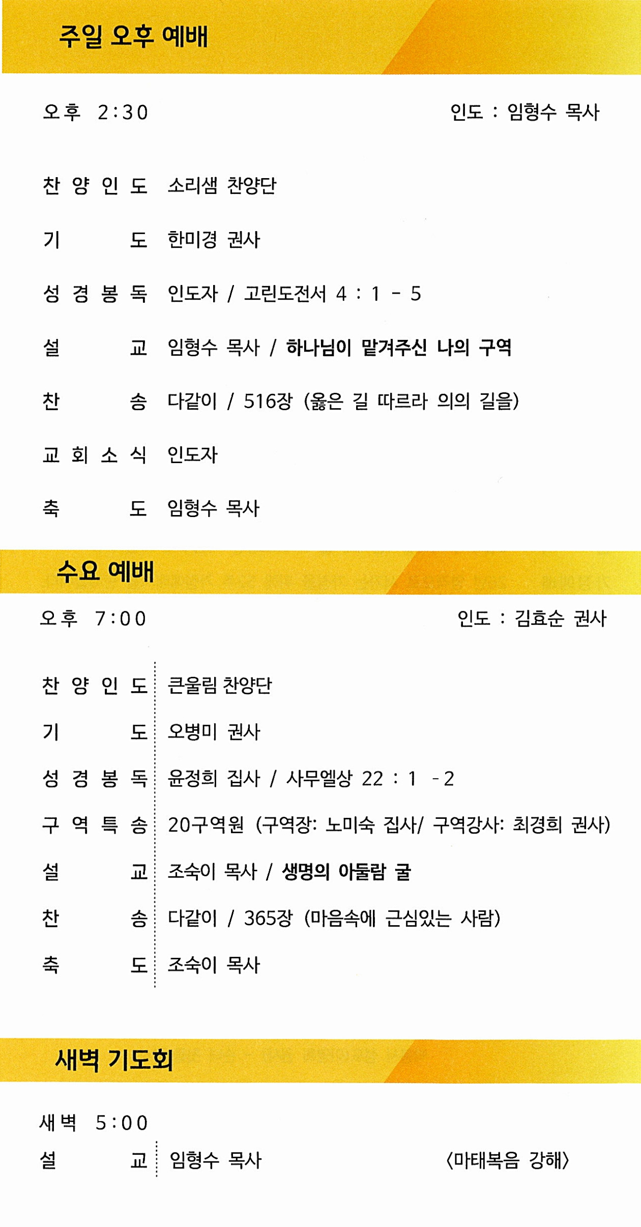 057f477cb602a46a9cac42747cc0874f_1768700