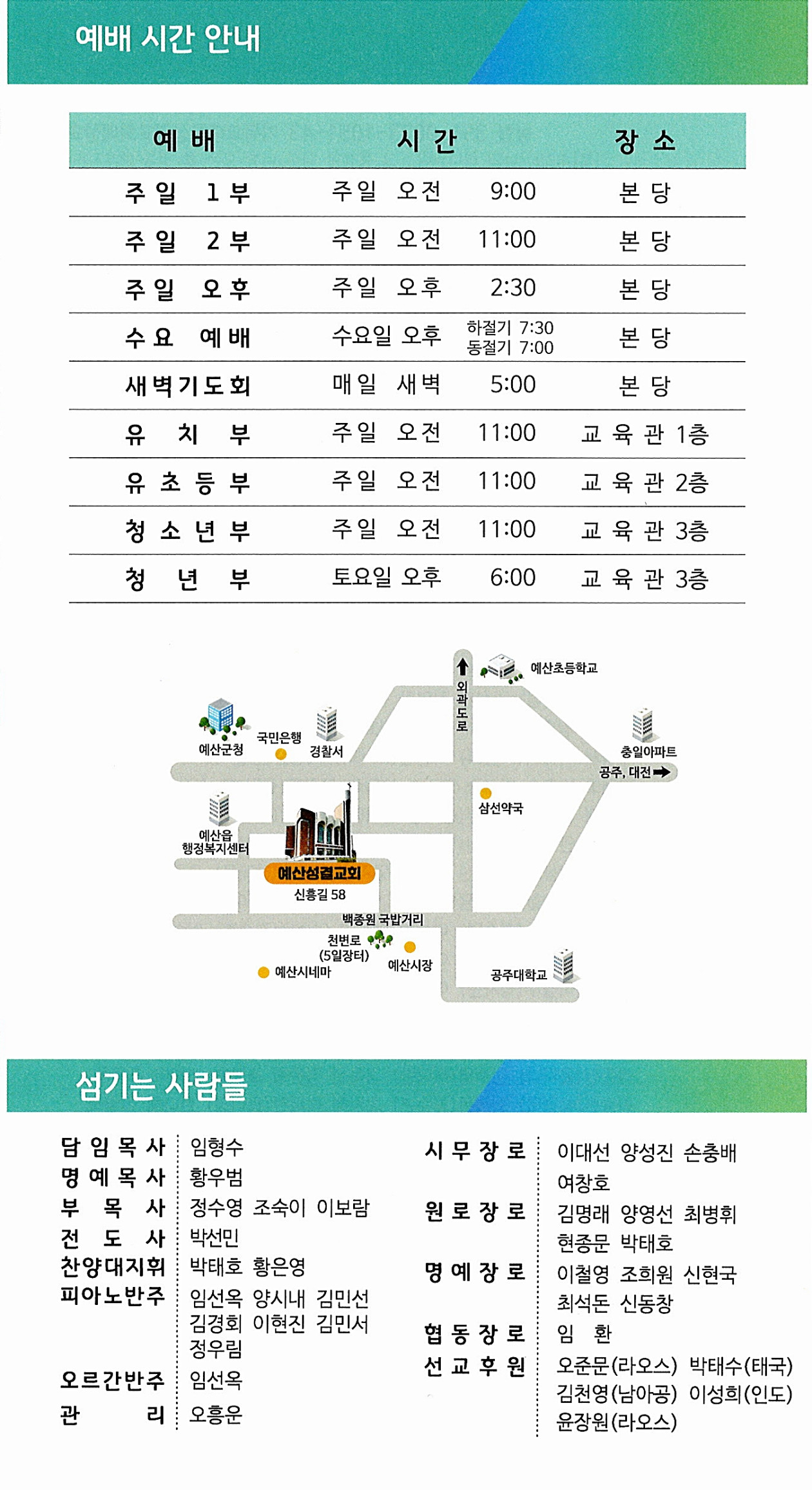 057f477cb602a46a9cac42747cc0874f_1768700