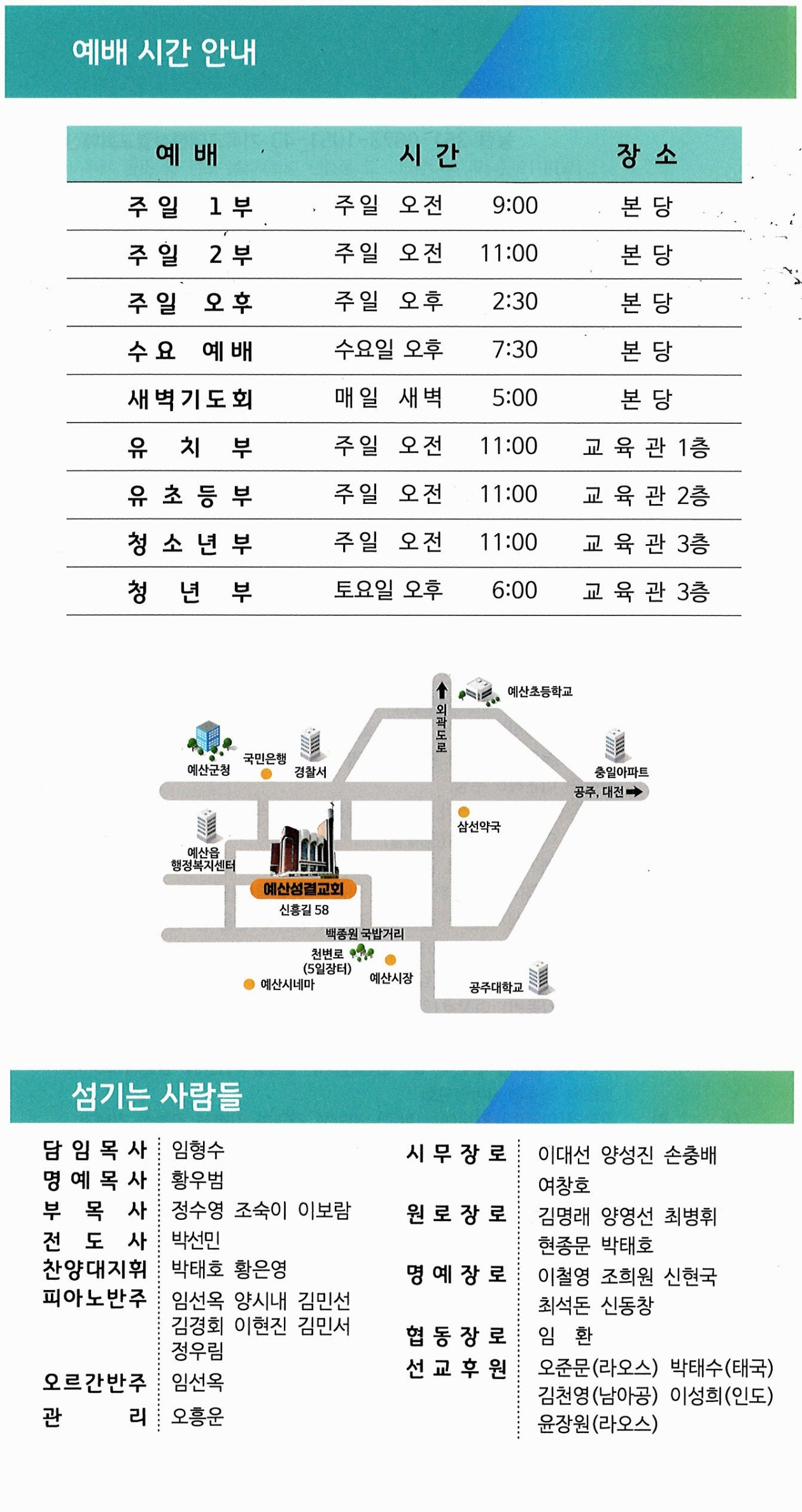 705b580c8a21225b931ee6e7dc8fbe74_1767440