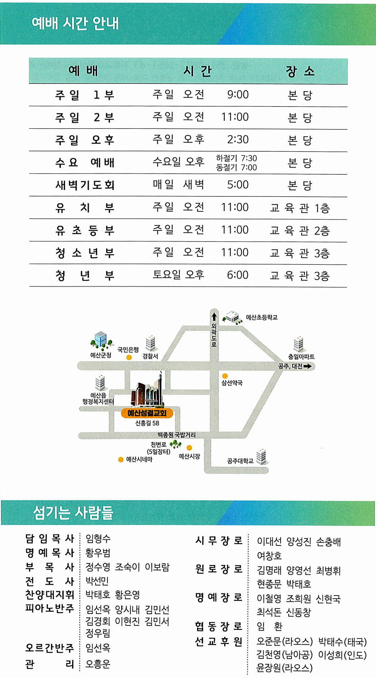 8cc6059bd590e7422ca25e4e0b5c797f_1769844