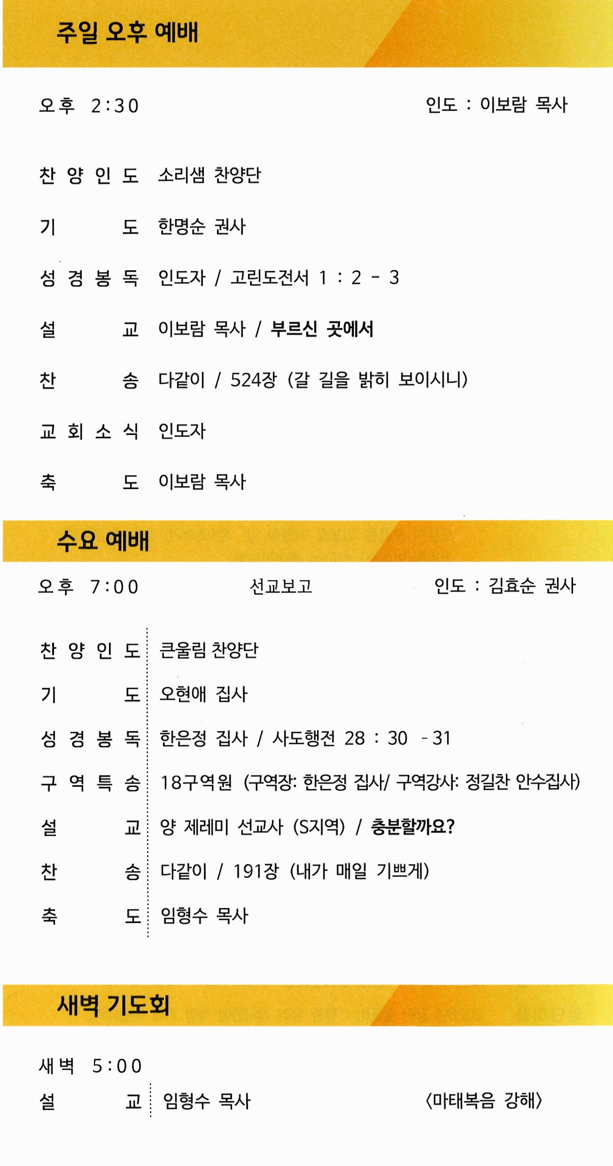 badb58a3c2785c621b1037ee992a68e8_1768029