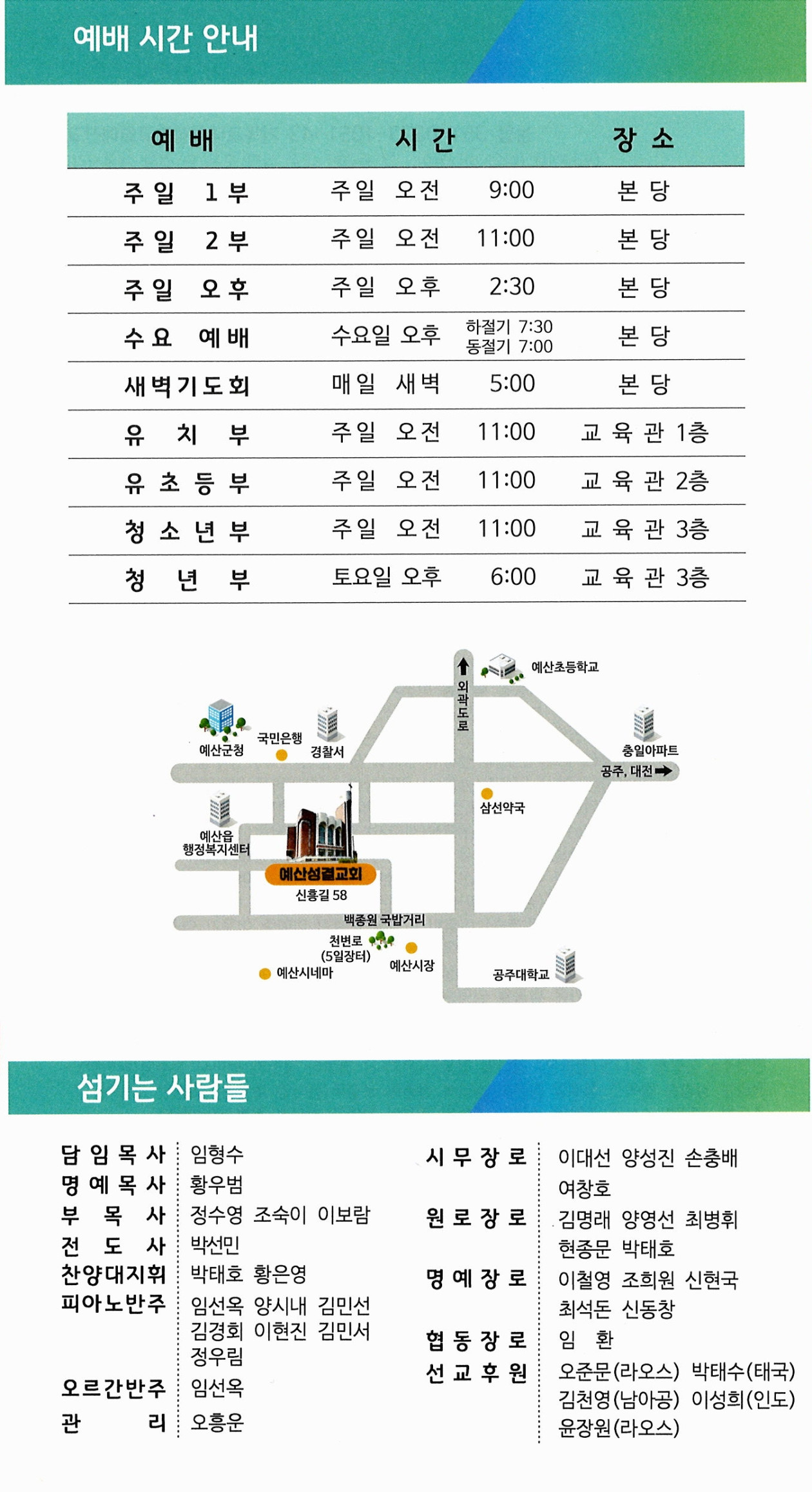 badb58a3c2785c621b1037ee992a68e8_1768029