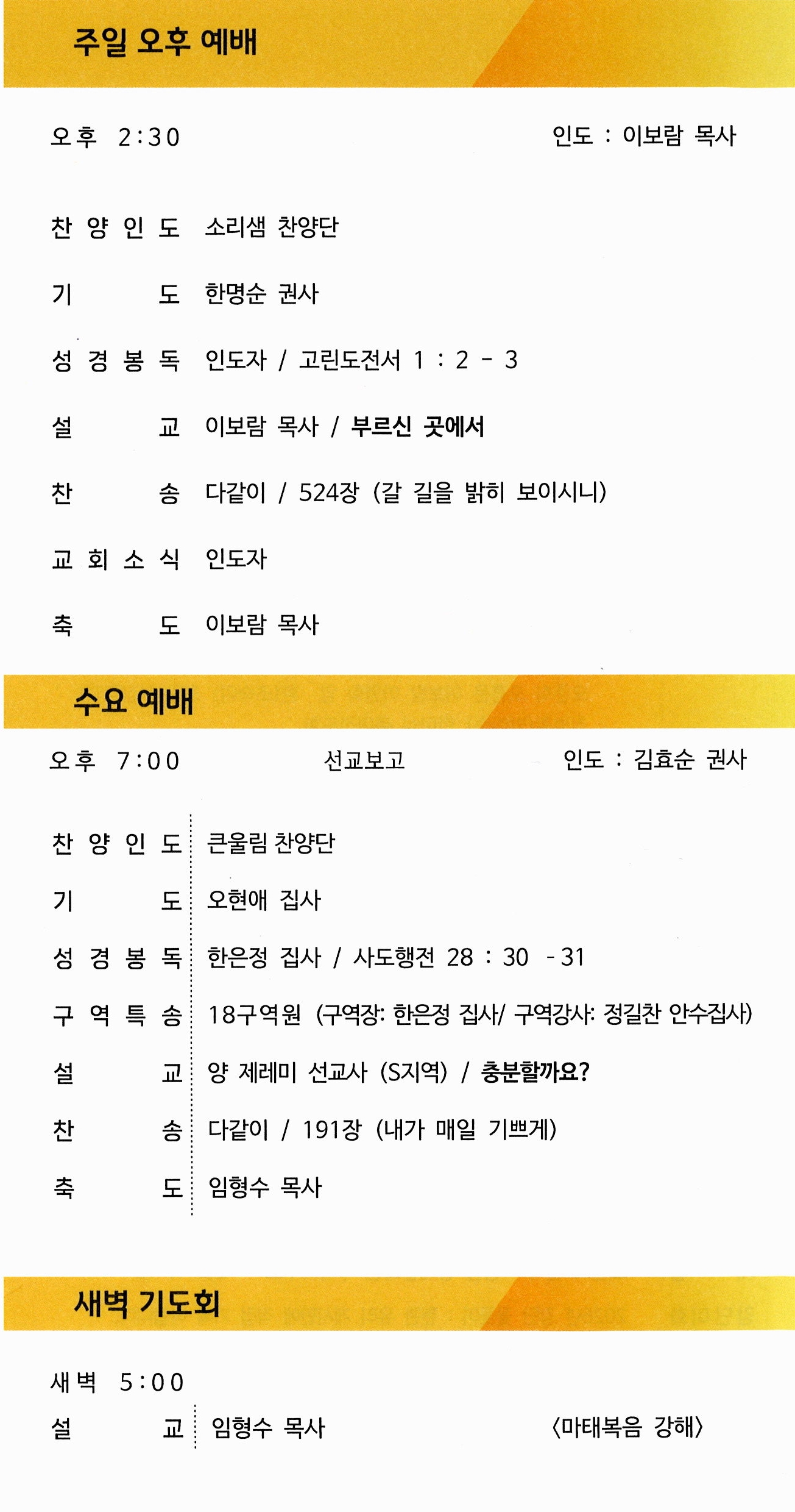 badb58a3c2785c621b1037ee992a68e8_1768029