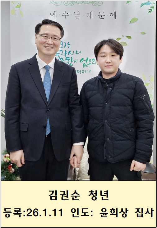 c50e4bcda52bdf3ce5f42a0d8015f863_1768357