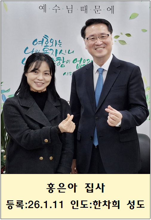 c50e4bcda52bdf3ce5f42a0d8015f863_1768357