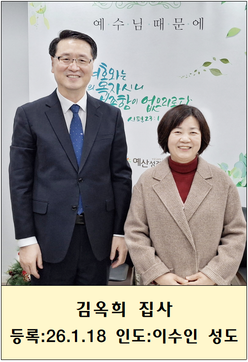 e08fd4abc0c776d665a6e84cd5a81fca_1768871