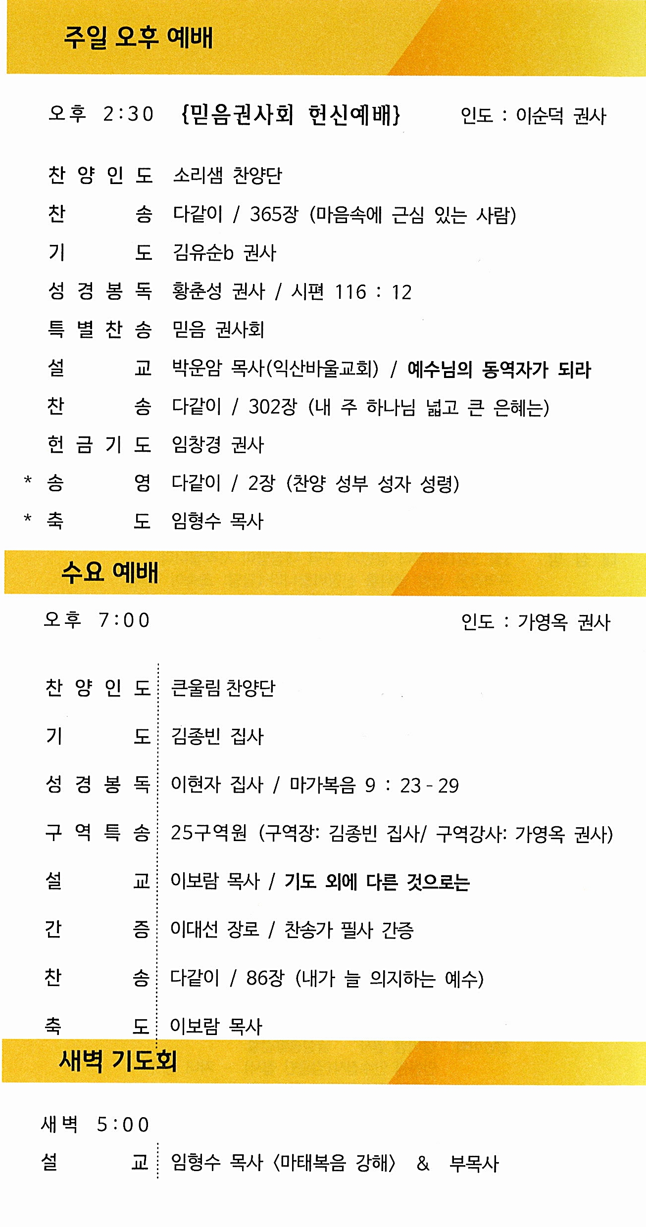 07f9d9f8e518714be81e2b68526934fa_1772265