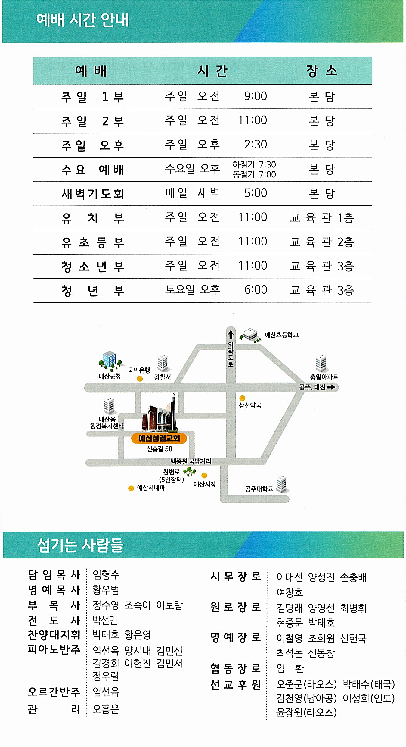 07f9d9f8e518714be81e2b68526934fa_1772265