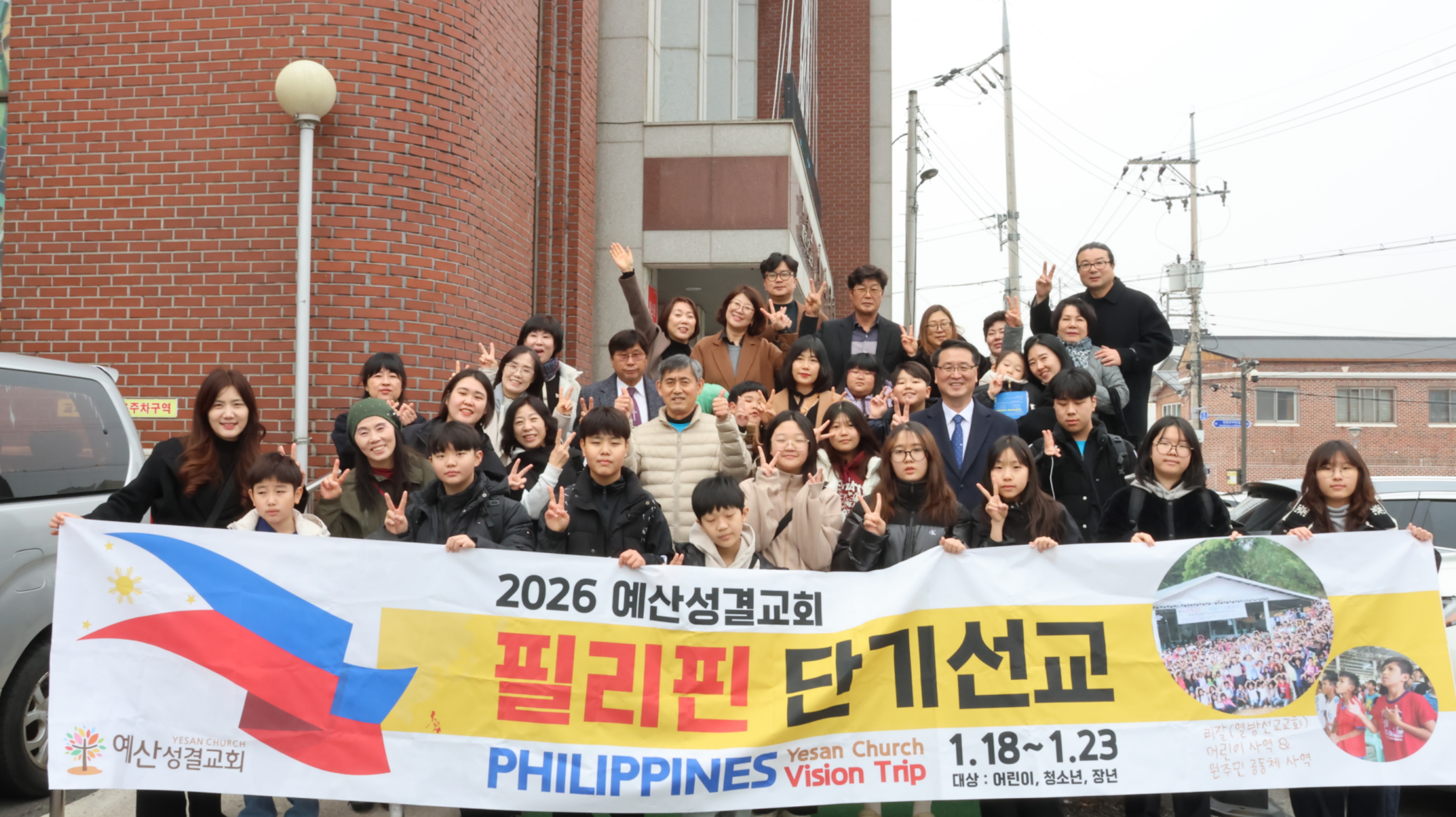 3d1ed7af2adbfcf5fc65b80bbf6d776e_1771661