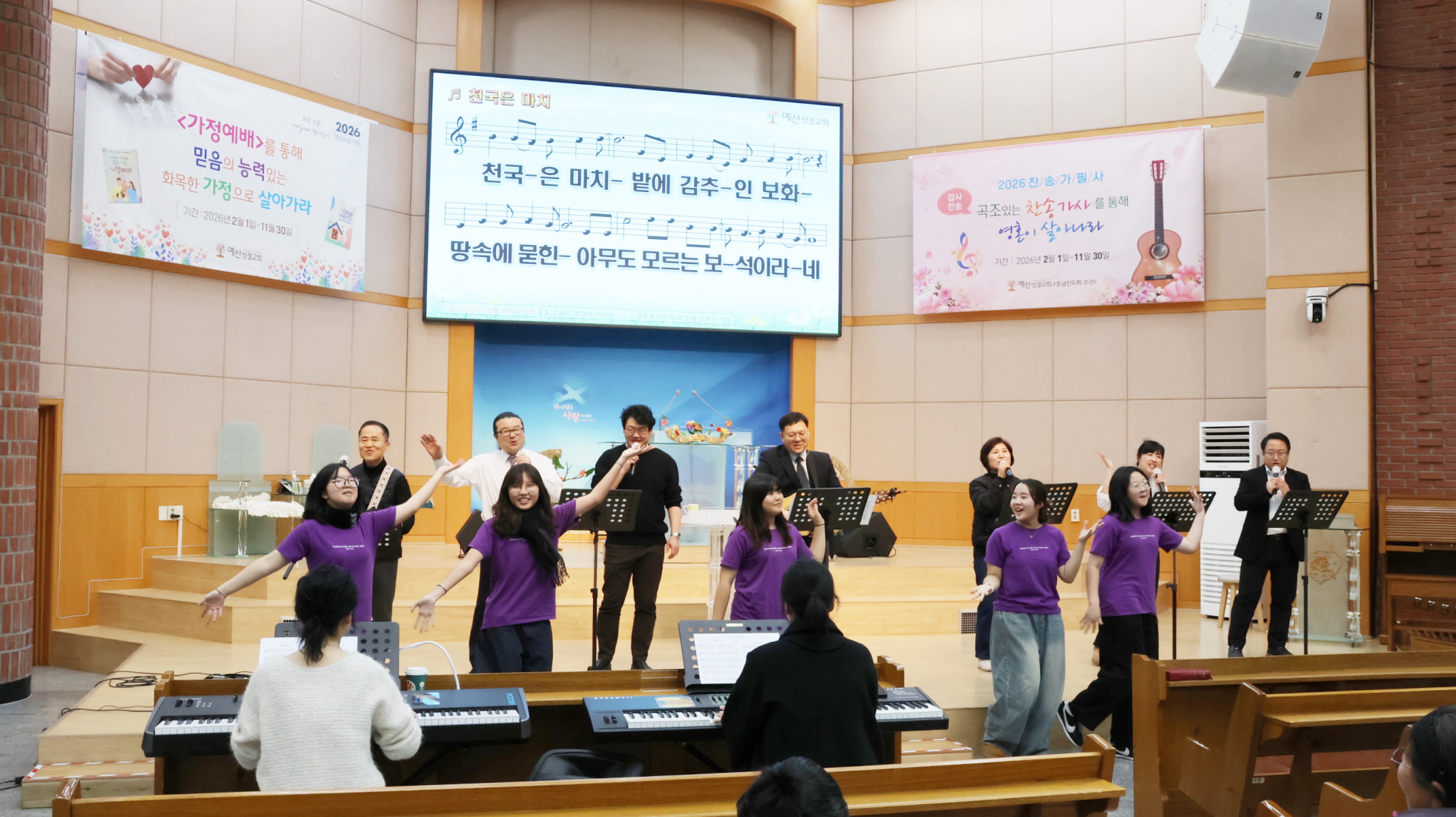 3d1ed7af2adbfcf5fc65b80bbf6d776e_1771661