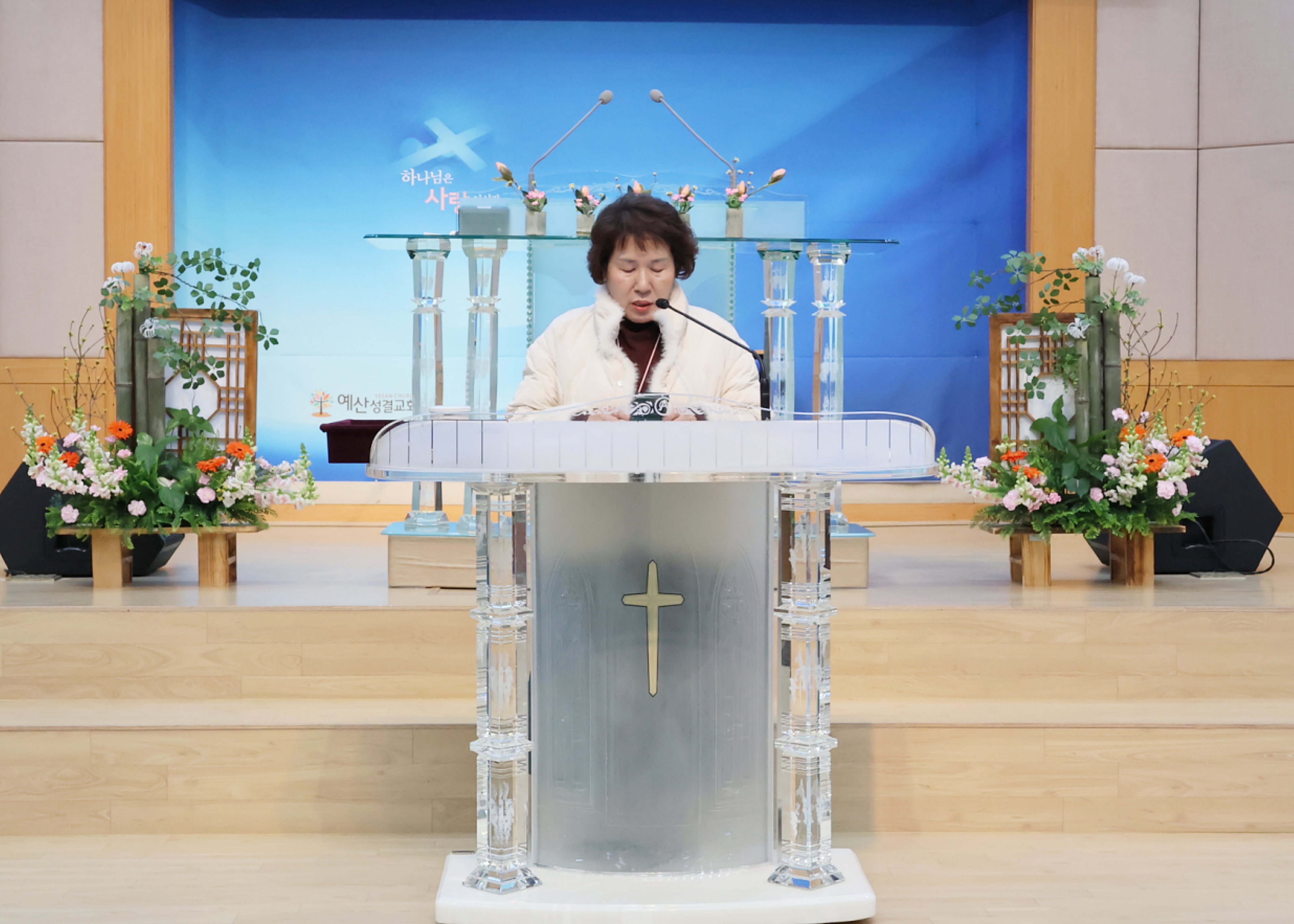 3d1ed7af2adbfcf5fc65b80bbf6d776e_1771662