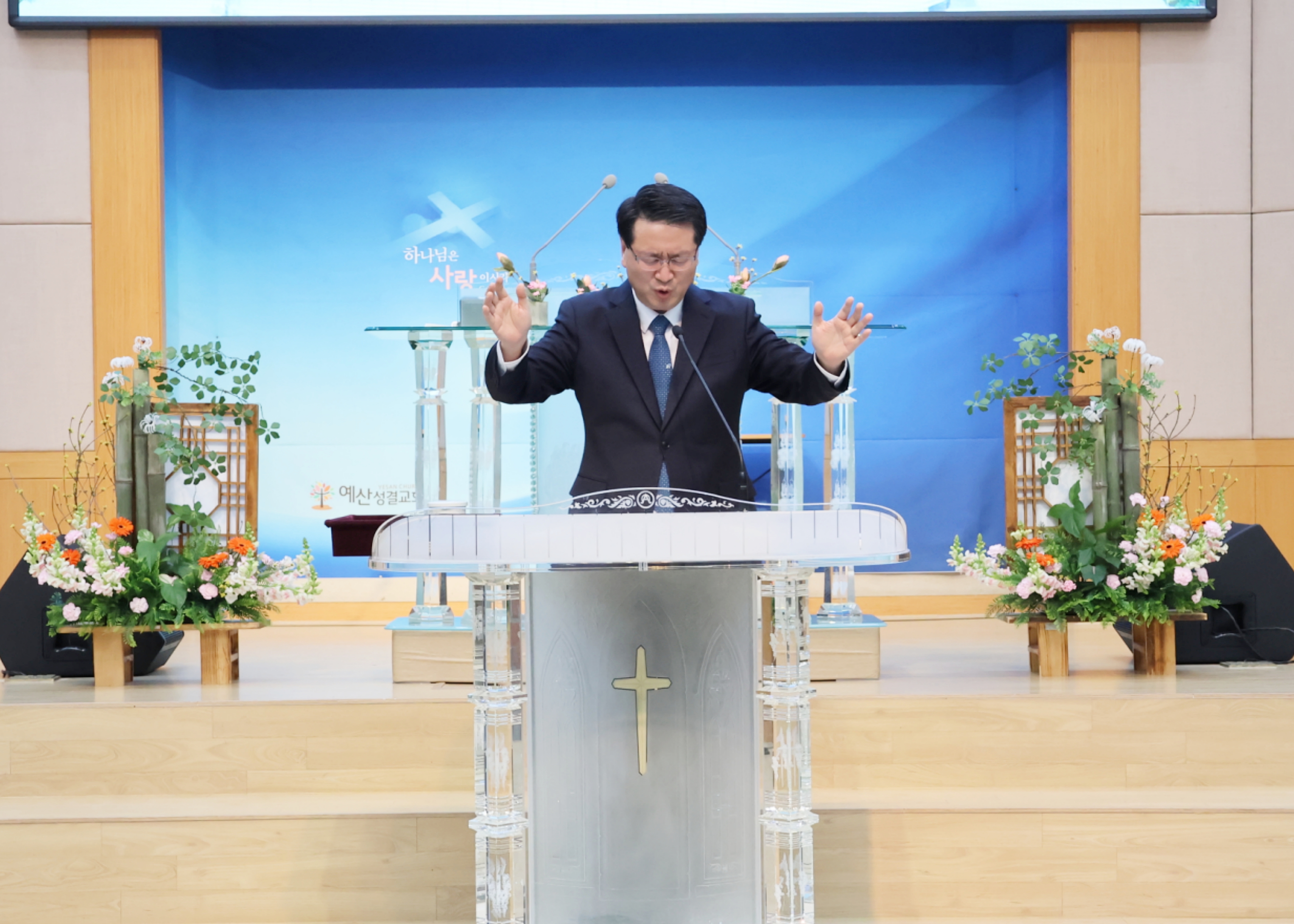 3d1ed7af2adbfcf5fc65b80bbf6d776e_1771662