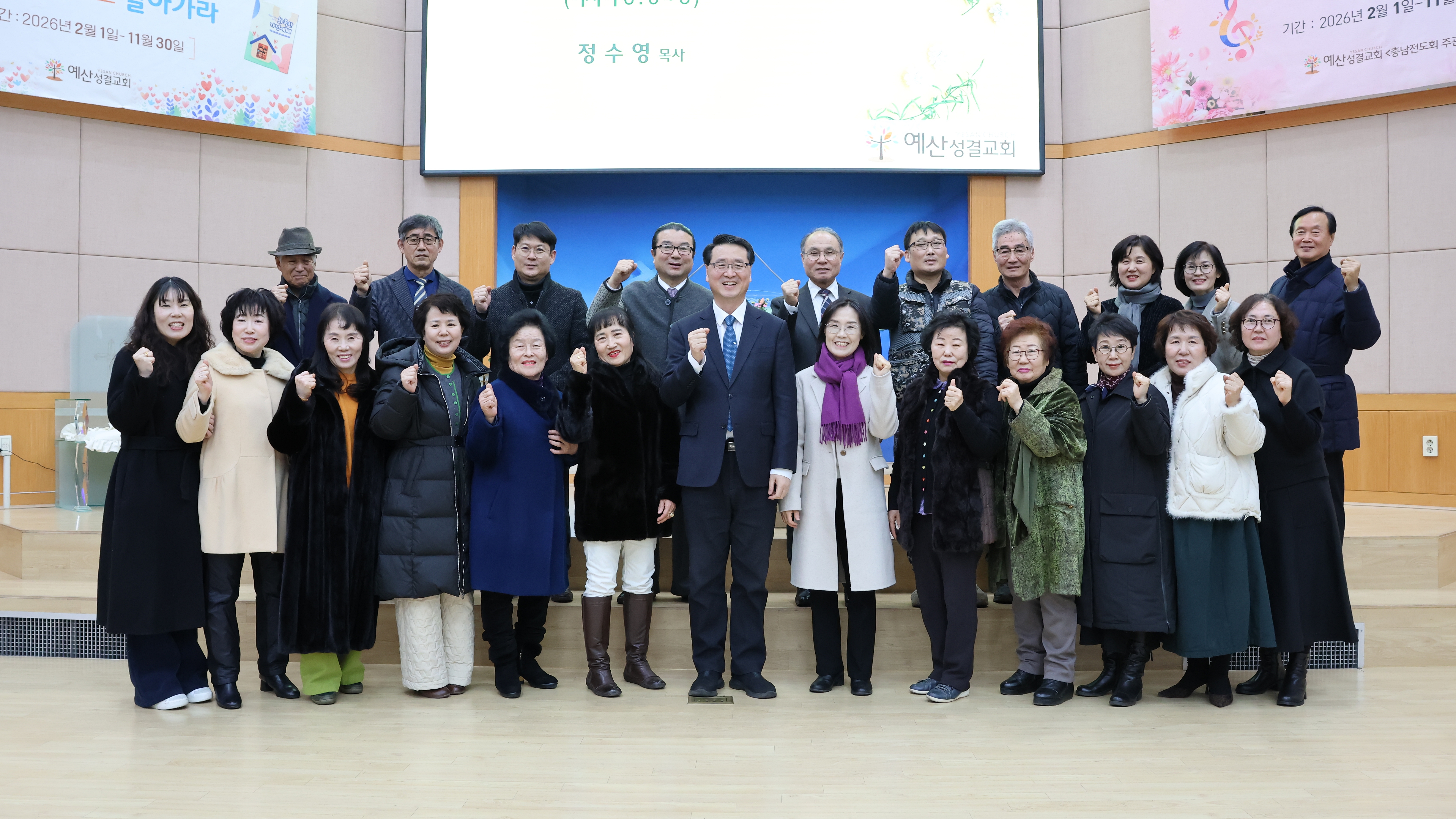 3d1ed7af2adbfcf5fc65b80bbf6d776e_1771662