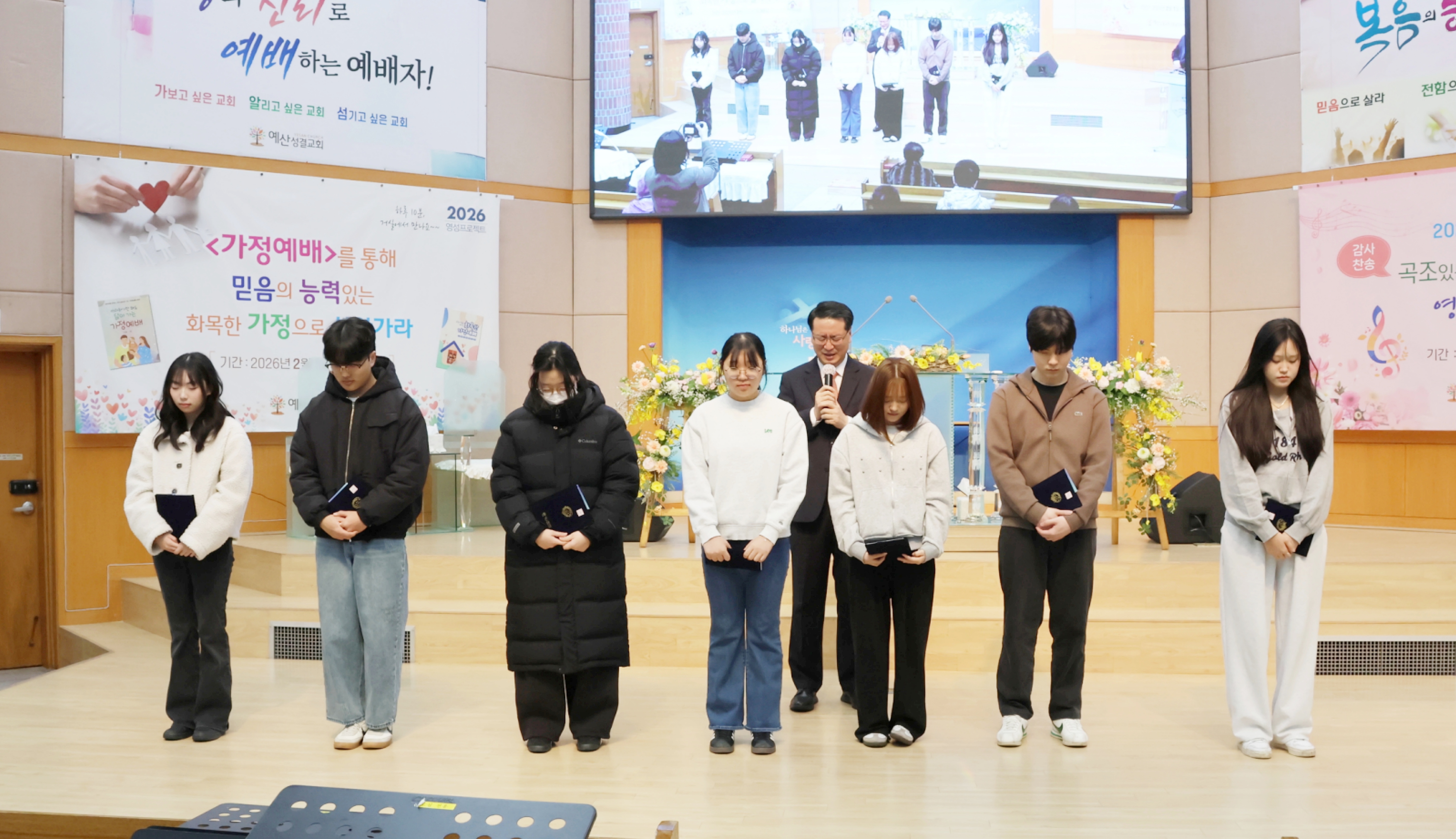 3d1ed7af2adbfcf5fc65b80bbf6d776e_1771662