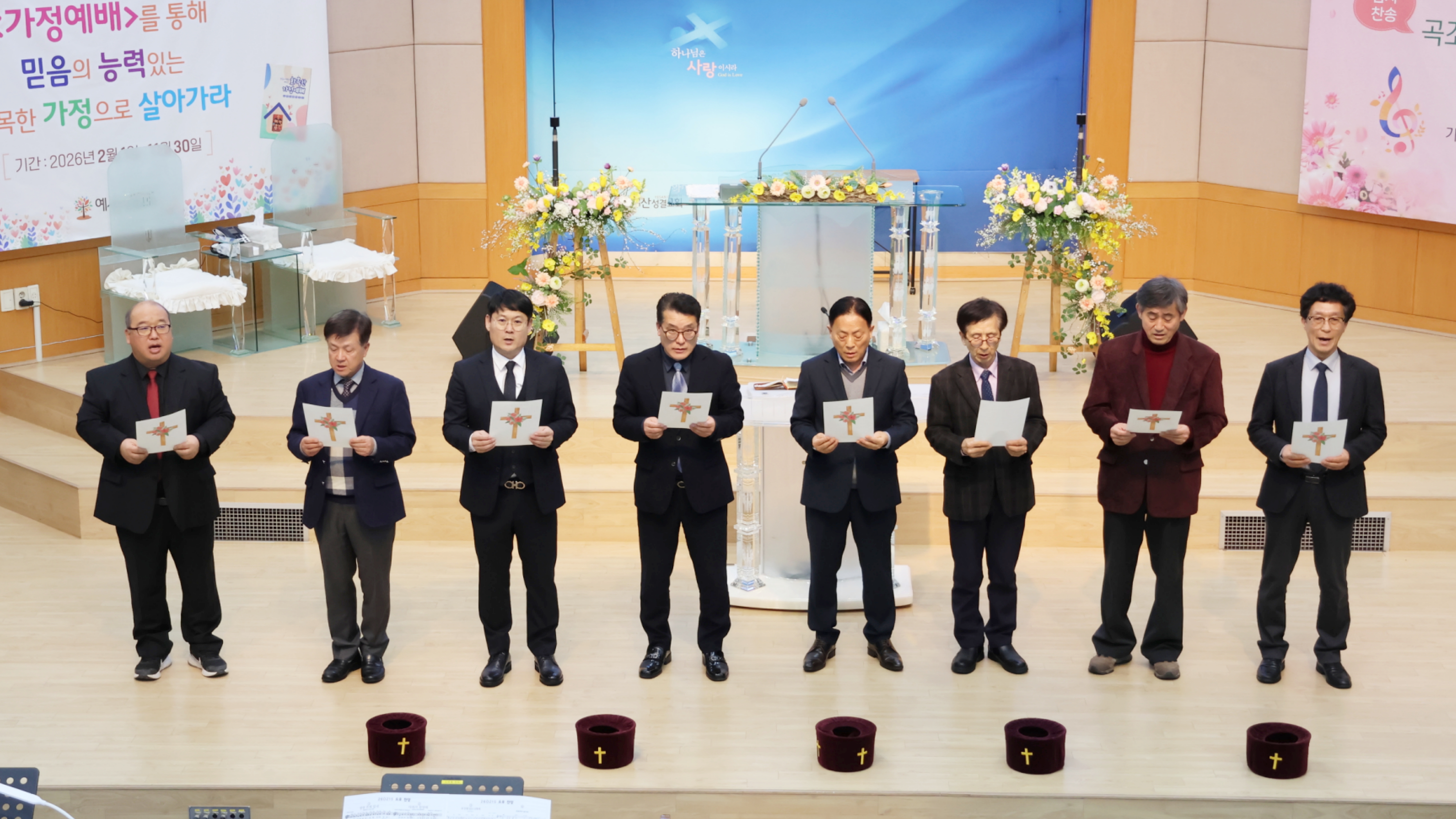 3d1ed7af2adbfcf5fc65b80bbf6d776e_1771662