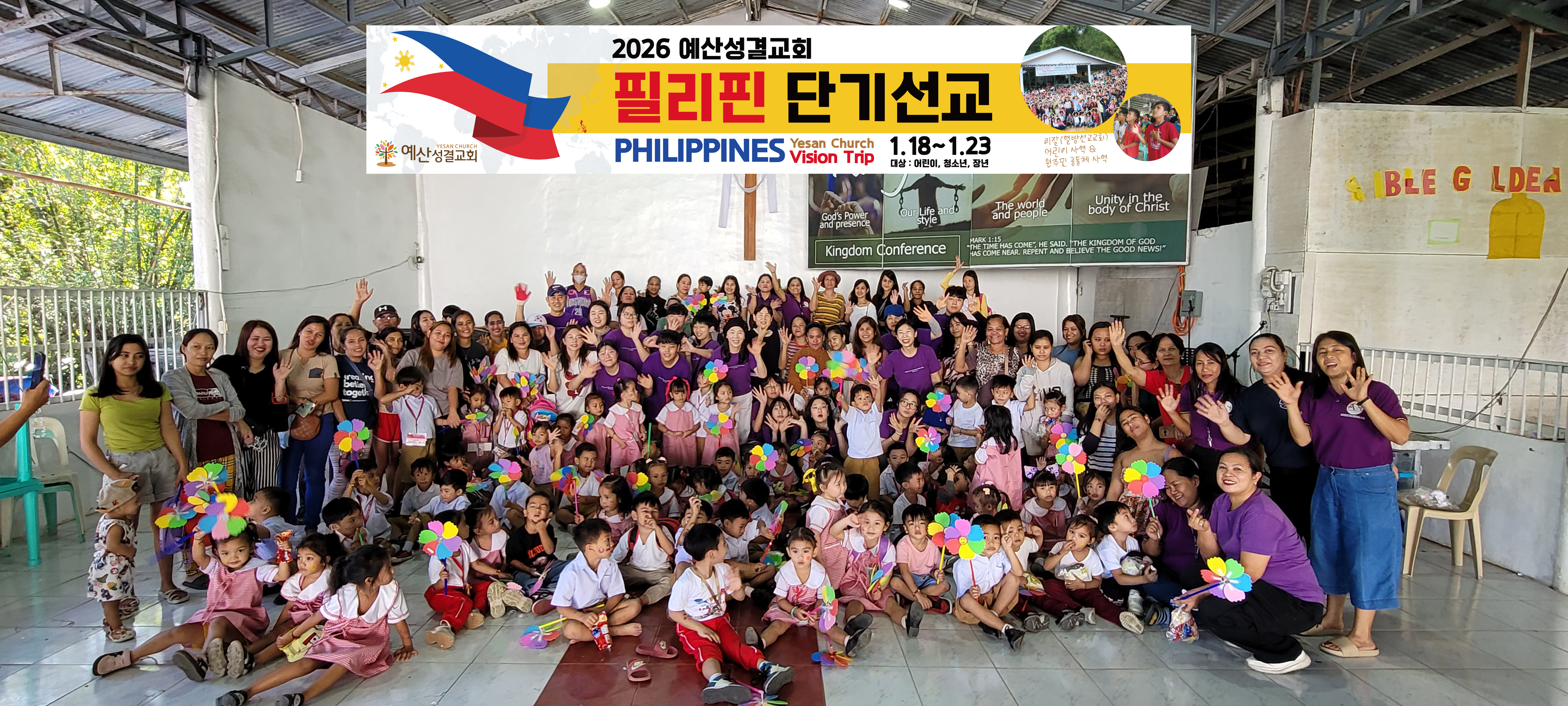 3d1ed7af2adbfcf5fc65b80bbf6d776e_1771662