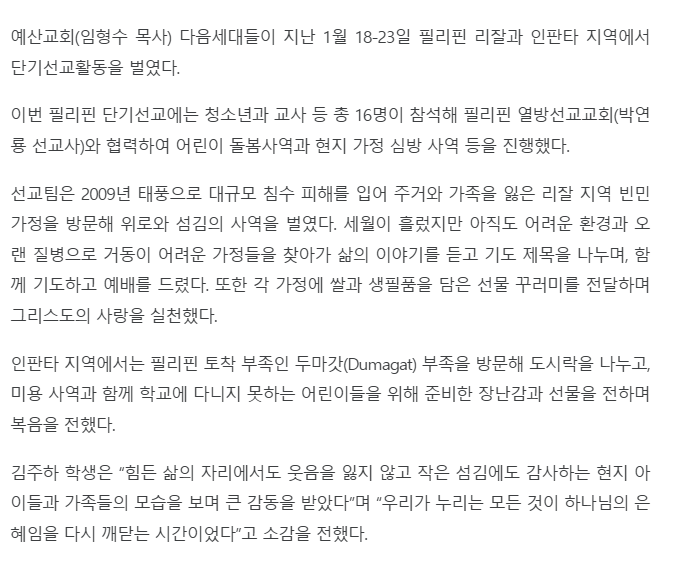 3d1ed7af2adbfcf5fc65b80bbf6d776e_1771662