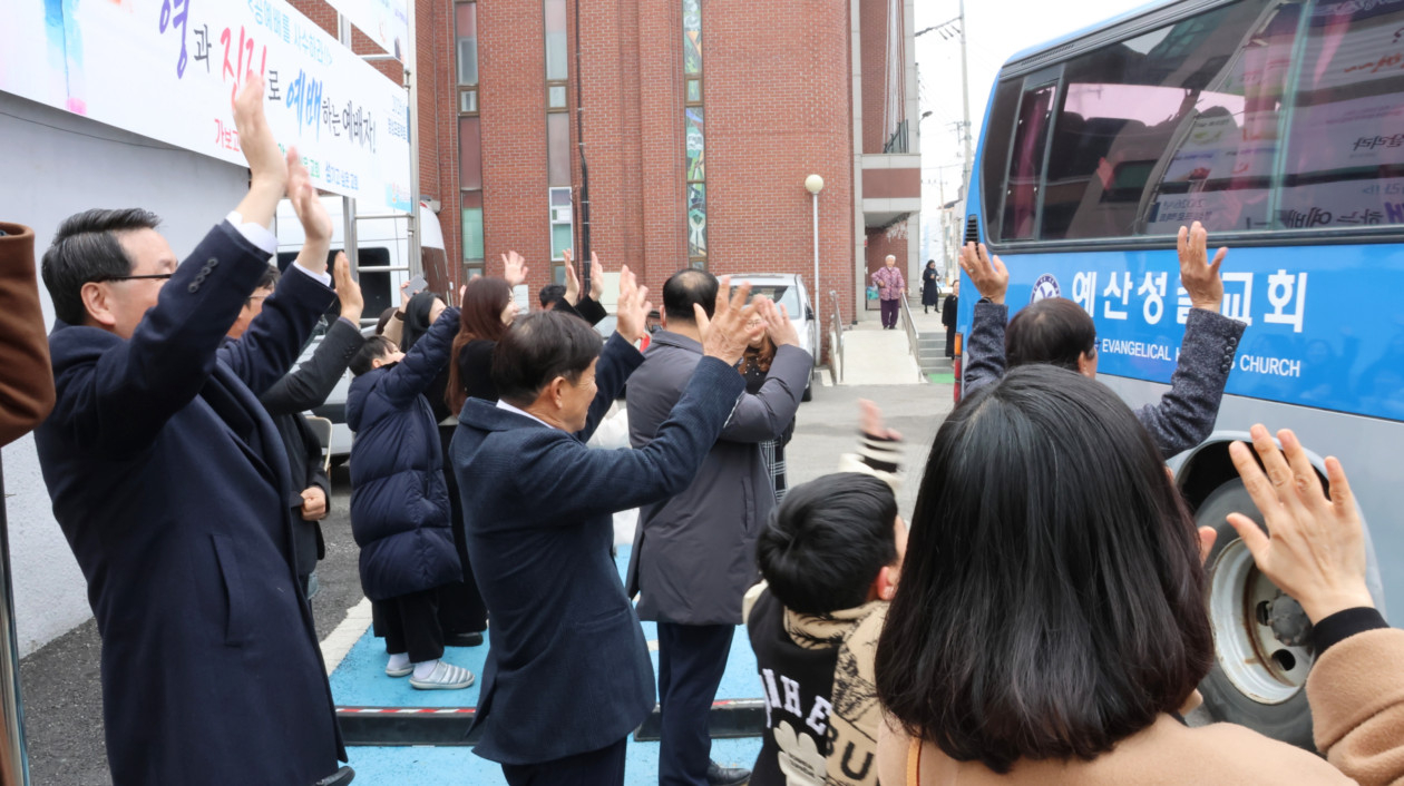 3d1ed7af2adbfcf5fc65b80bbf6d776e_1771661