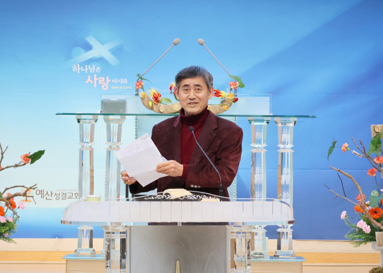 3d1ed7af2adbfcf5fc65b80bbf6d776e_1771661