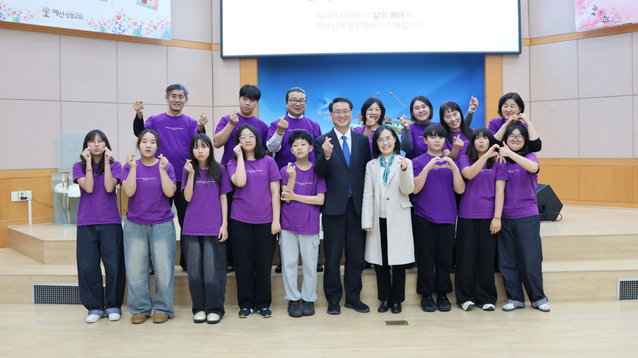 3d1ed7af2adbfcf5fc65b80bbf6d776e_1771661