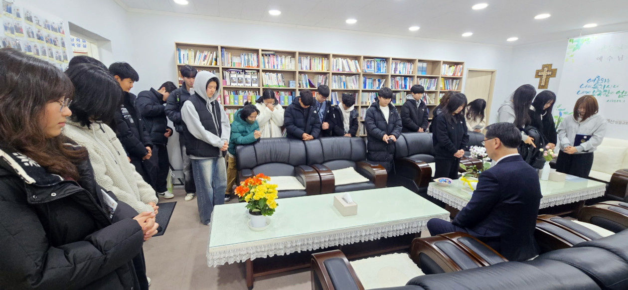 3d1ed7af2adbfcf5fc65b80bbf6d776e_1771662