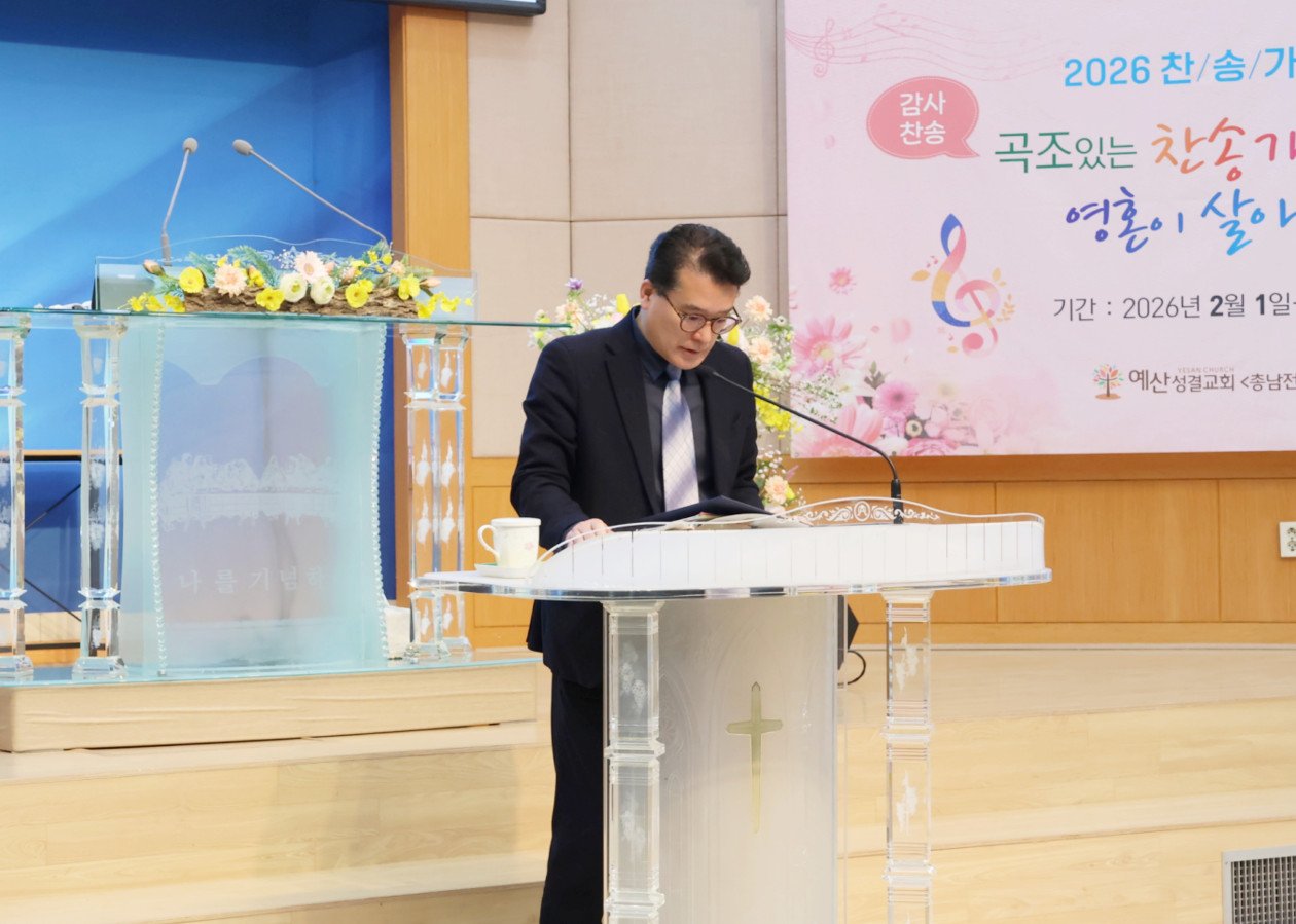 3d1ed7af2adbfcf5fc65b80bbf6d776e_1771662