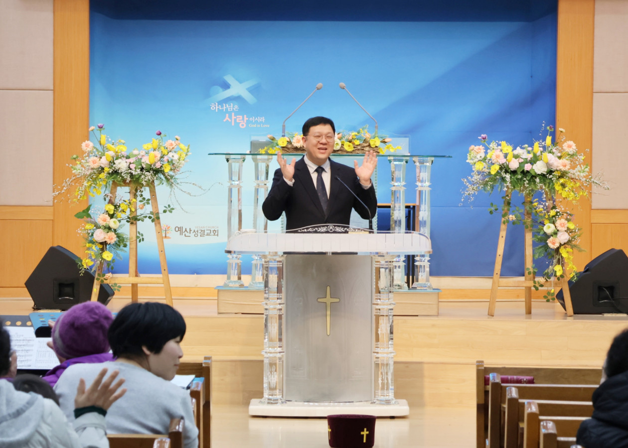 3d1ed7af2adbfcf5fc65b80bbf6d776e_1771662